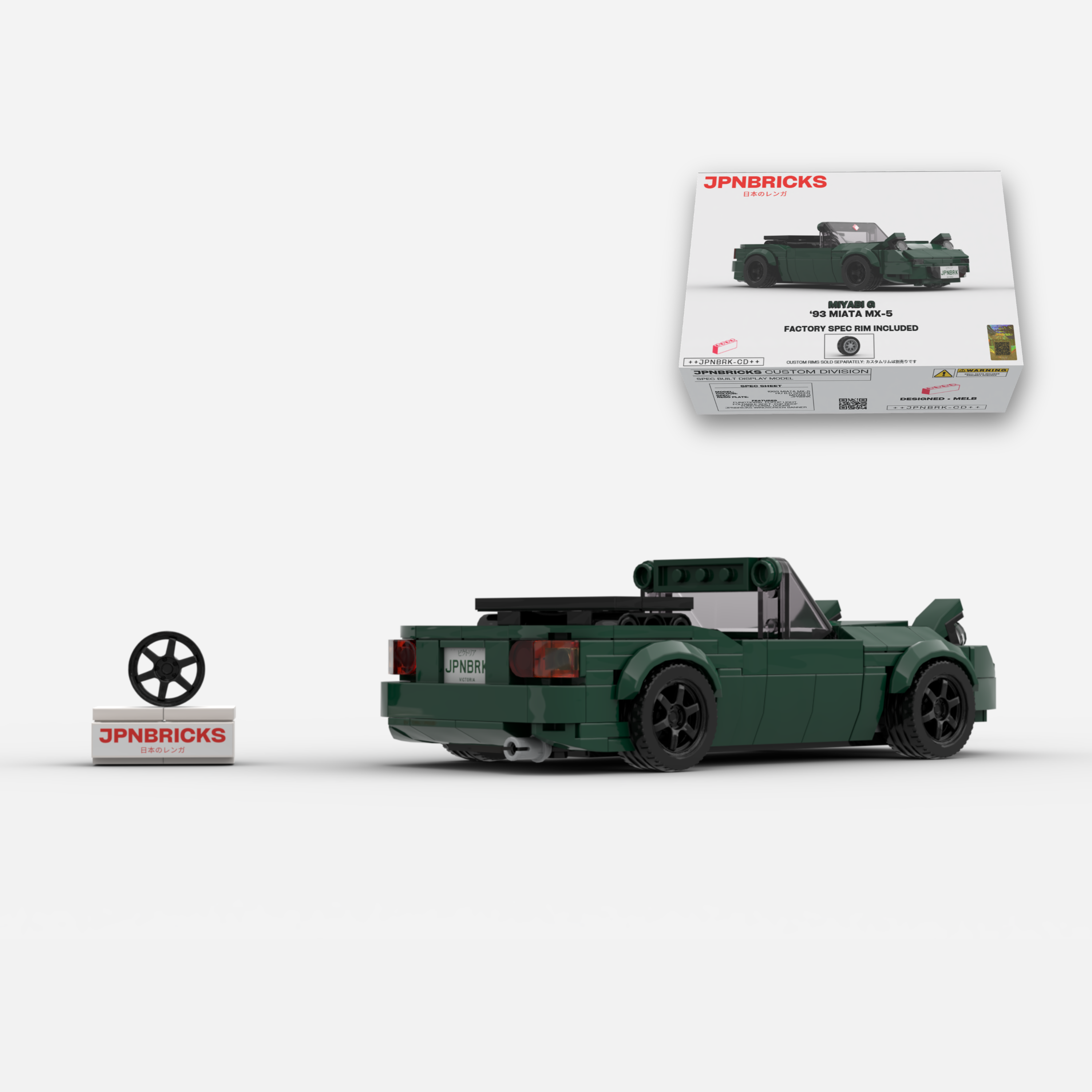 1993 Miata MX-5 HU British Racing Green Brick Car Model Kit