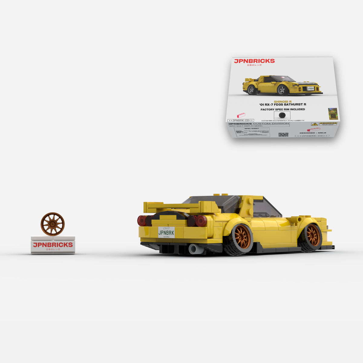 2001 RX-7 FD3S Bathurst R YZ Yellow Brick Car Model Kit