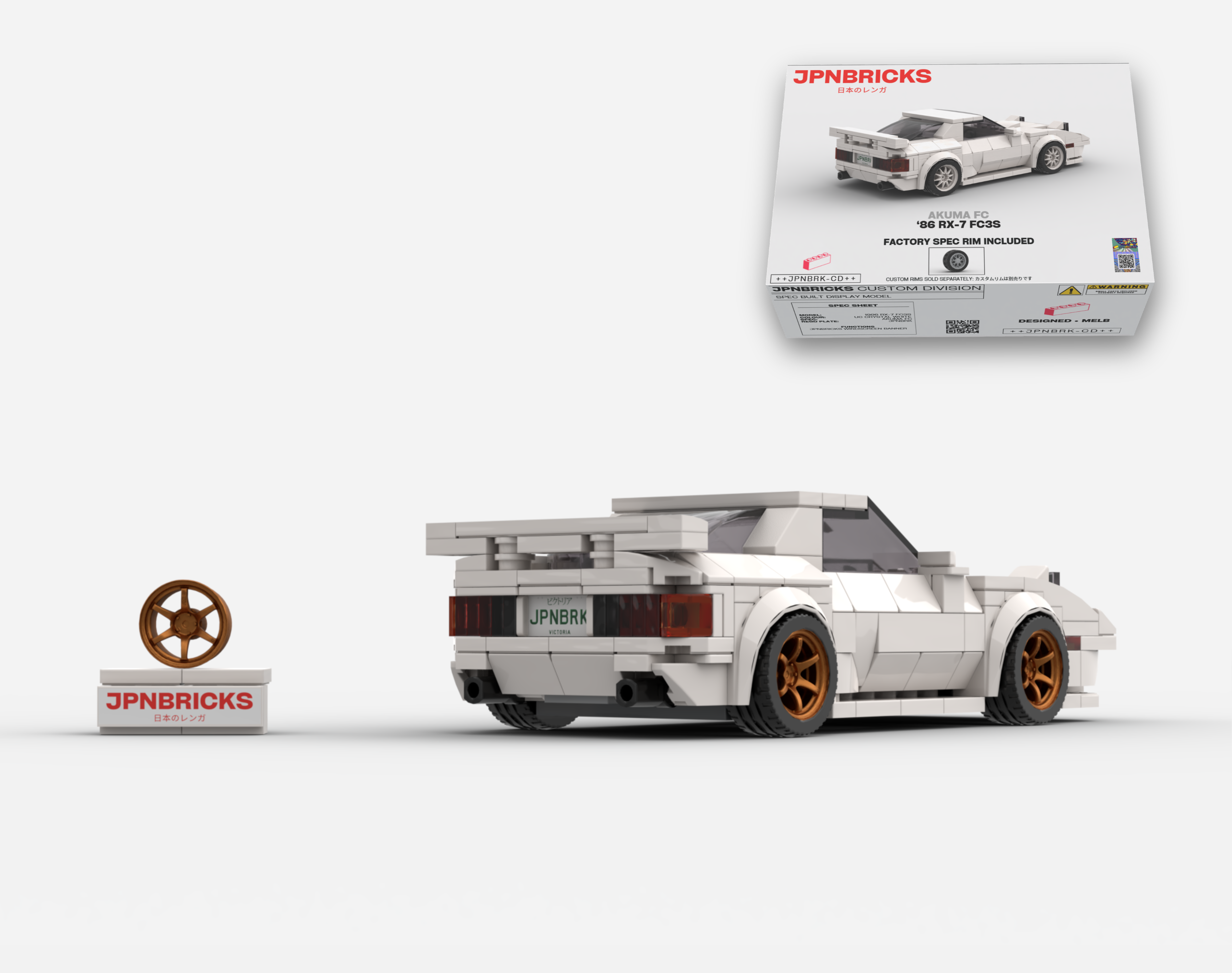 1986 RX-7 FC3S