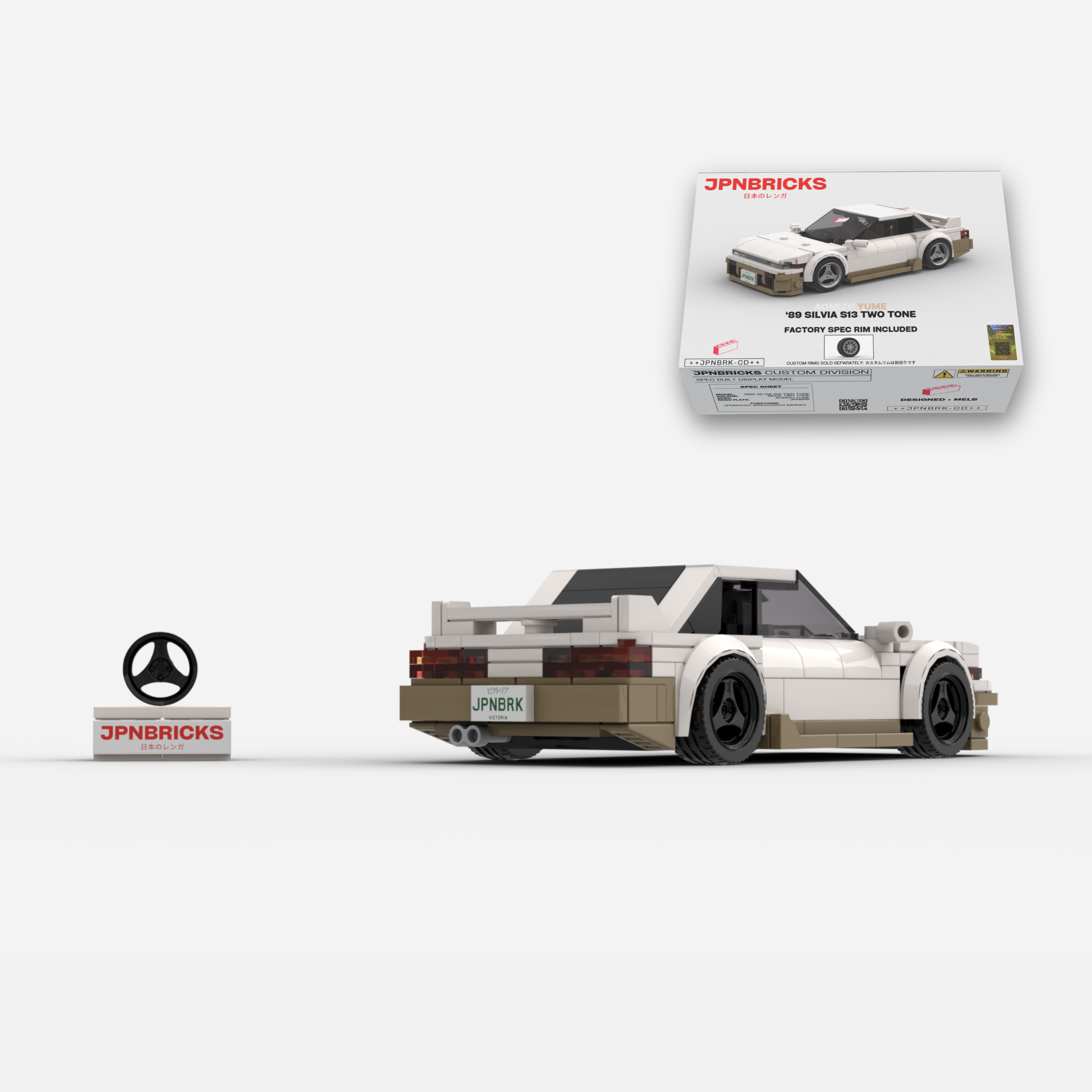 1989 Silvia S13 Beige Two-Tone Brick Car Model Kit