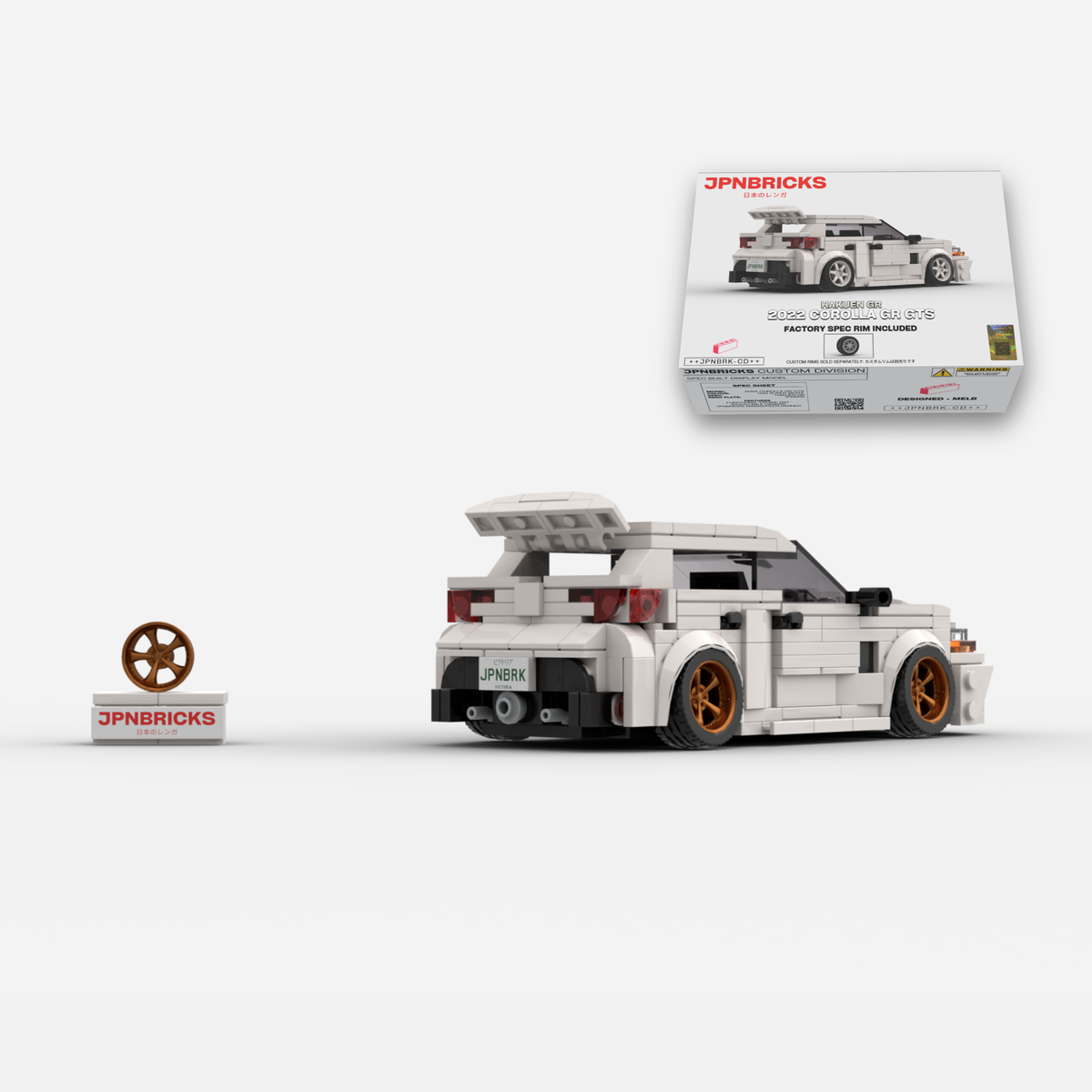 2022 Corolla GR GTS 040 Glacier White Brick Car Model Kit