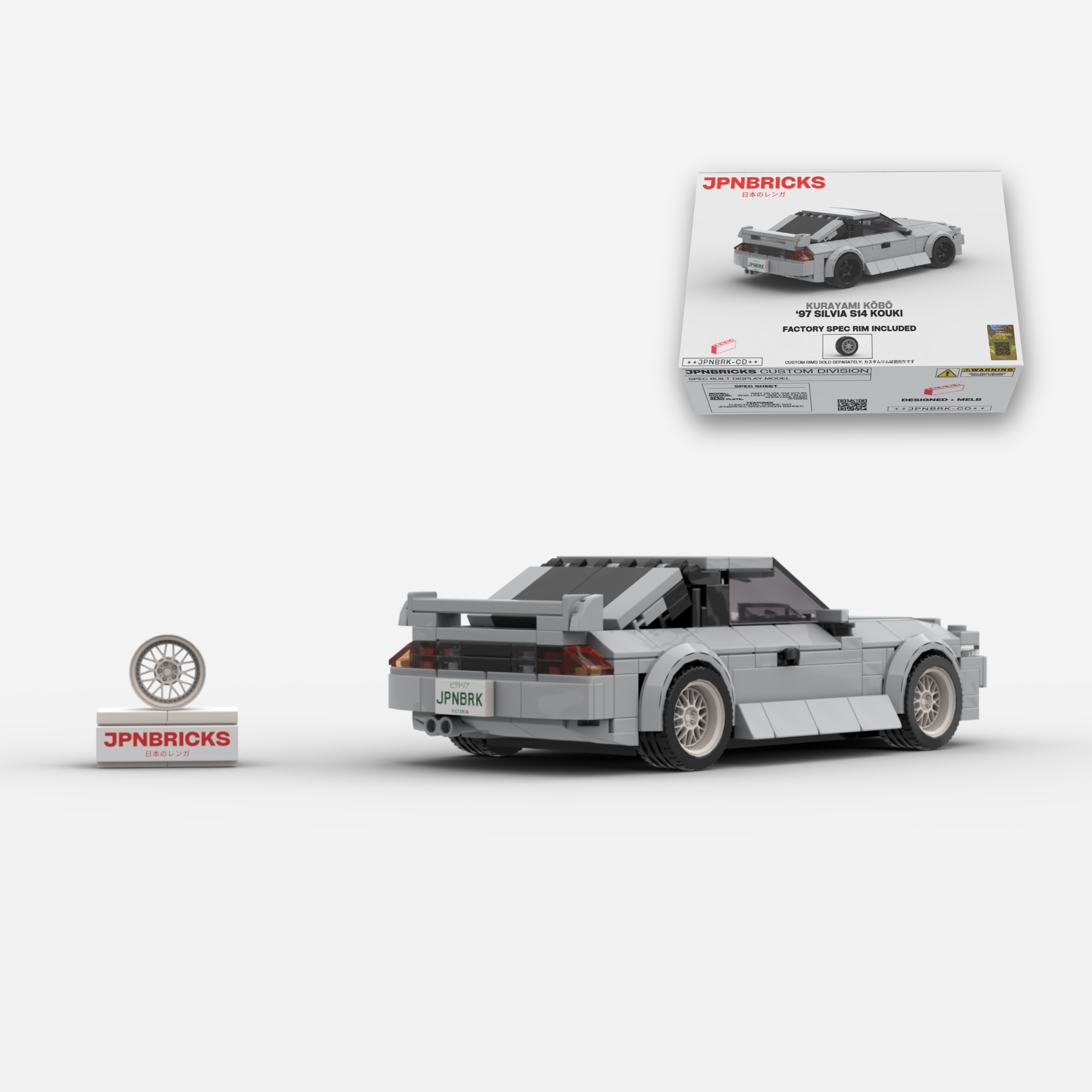 1997 Silvia S14 Kouki WV2 Nardo Brick Car Model Kit