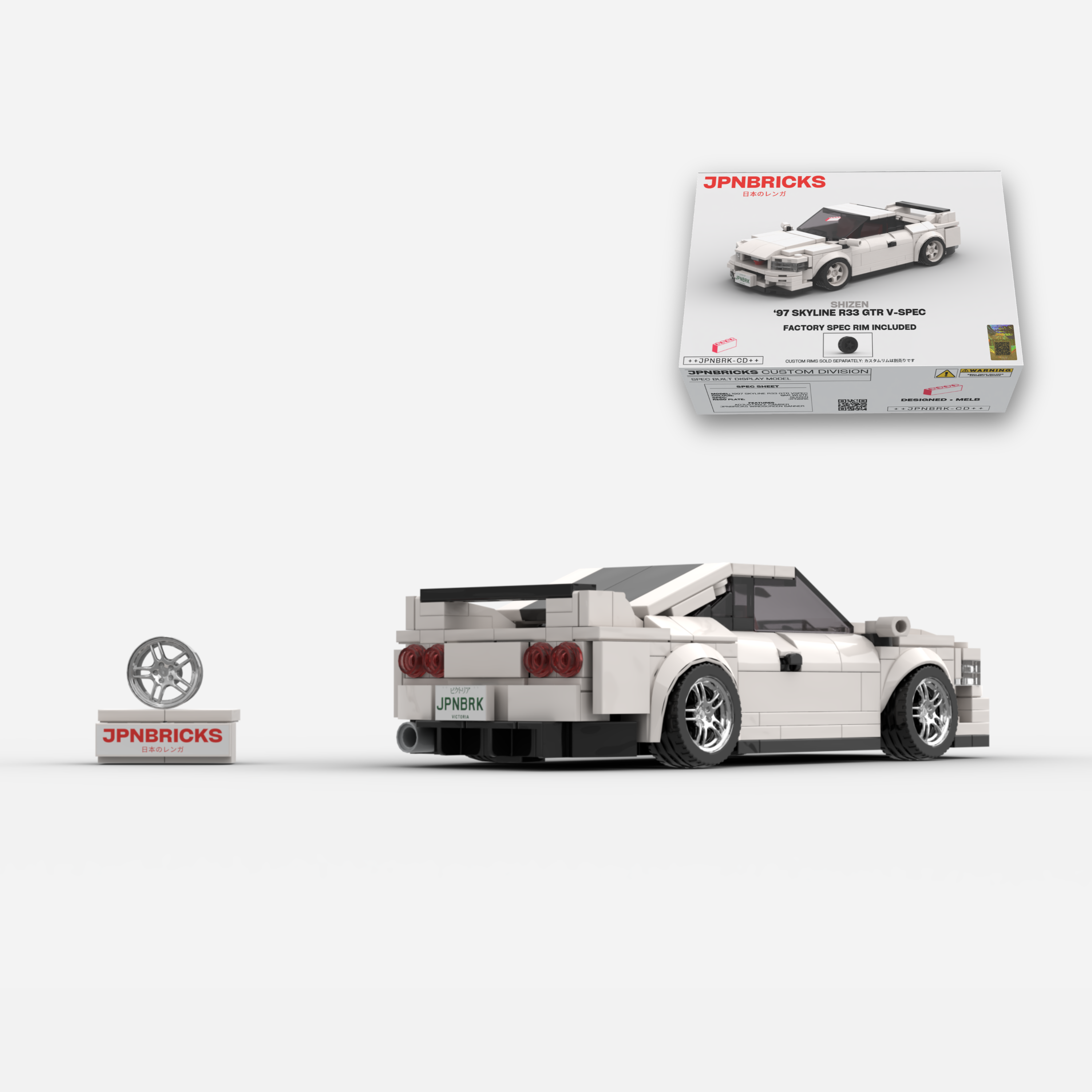 1997 Skyline R33 GT-R V-Spec QM1 White Brick Car Model Kit