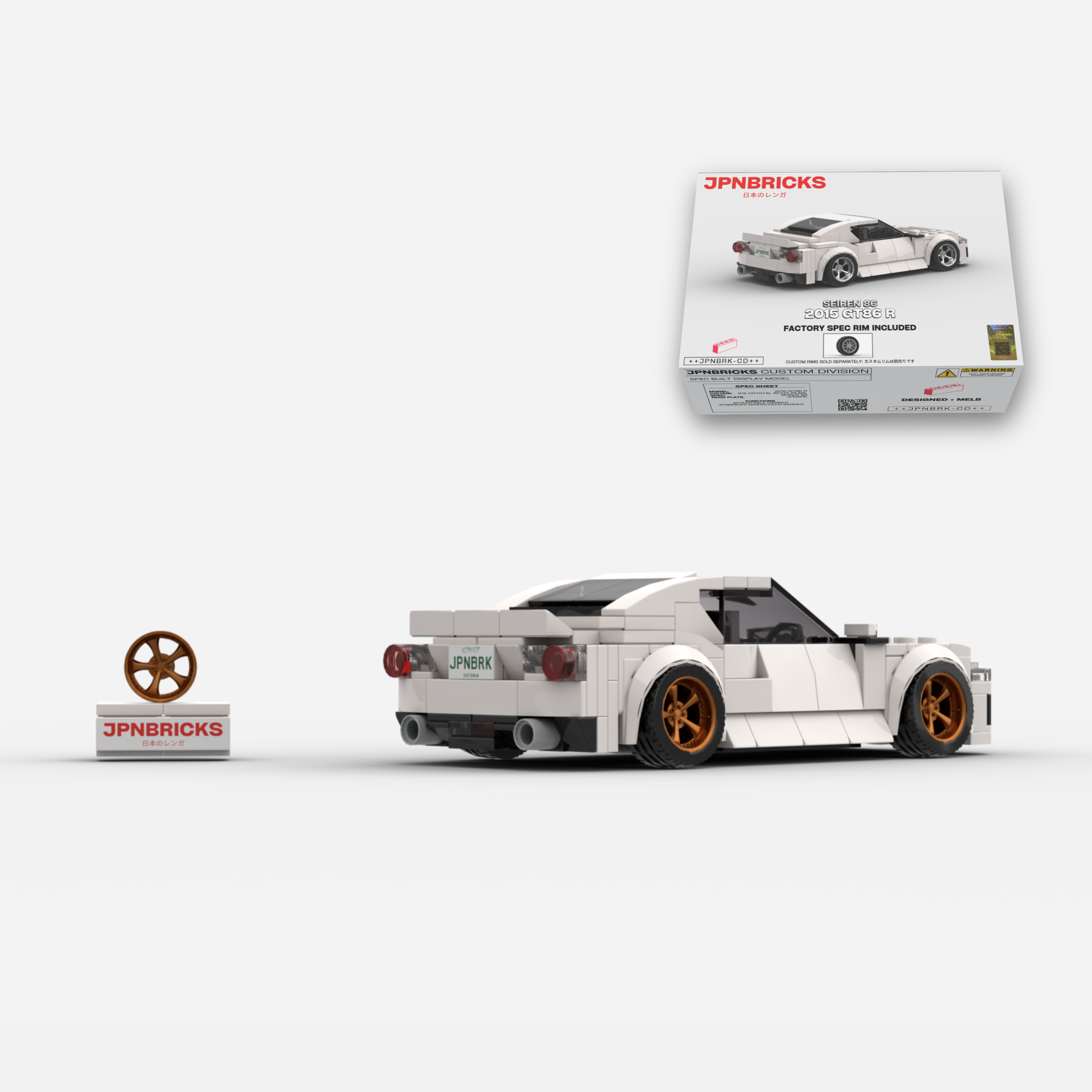 2015 GT86 R K1X White Brick Car Model Kit