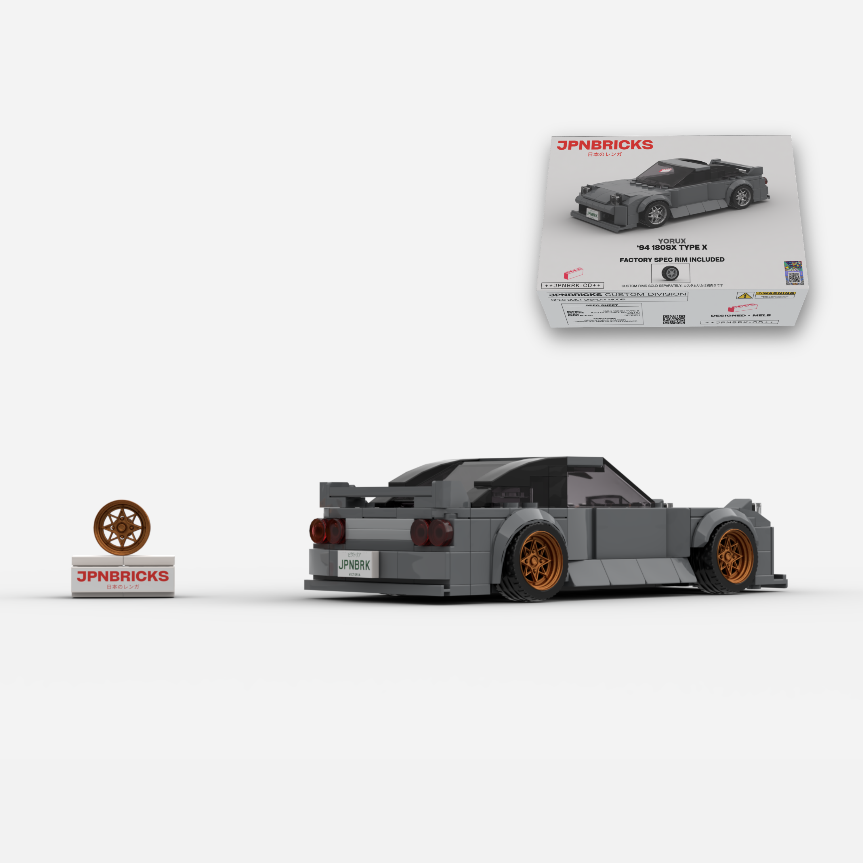 1994 180SX Type X KH2 Grey Brick Car Model Kit