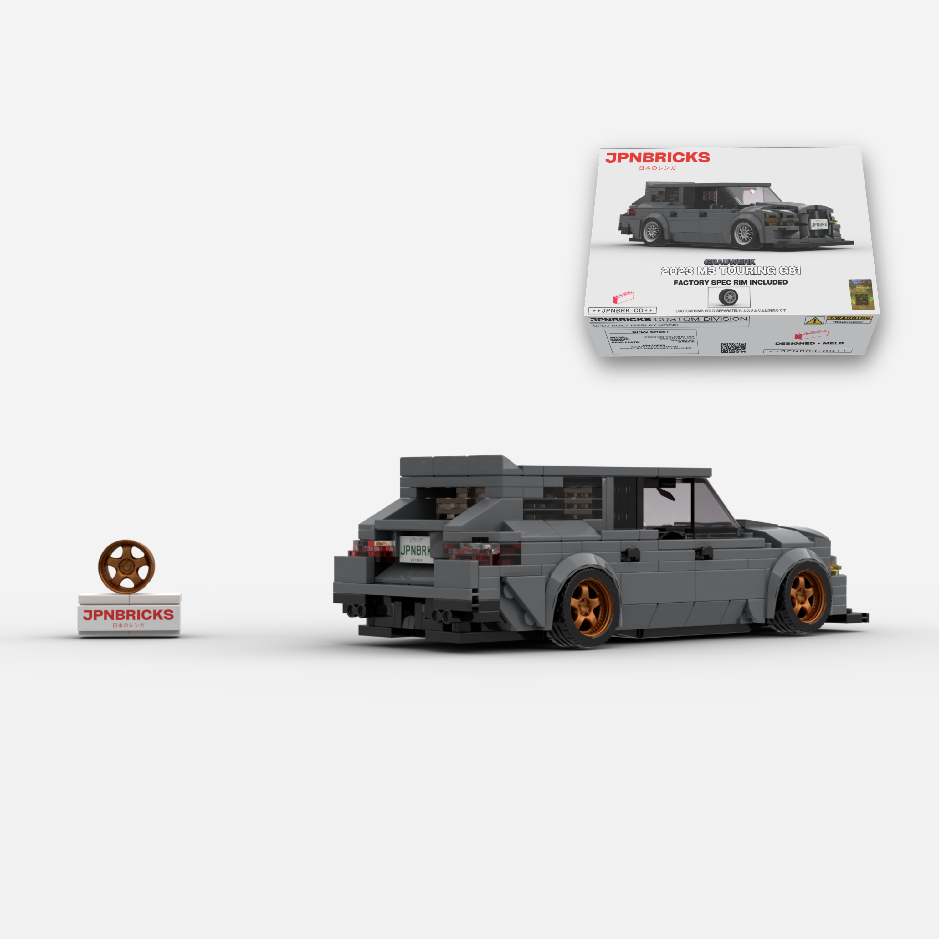 2023 M3 Touring G81 C36 Dark Grey Brick Car Model Kit