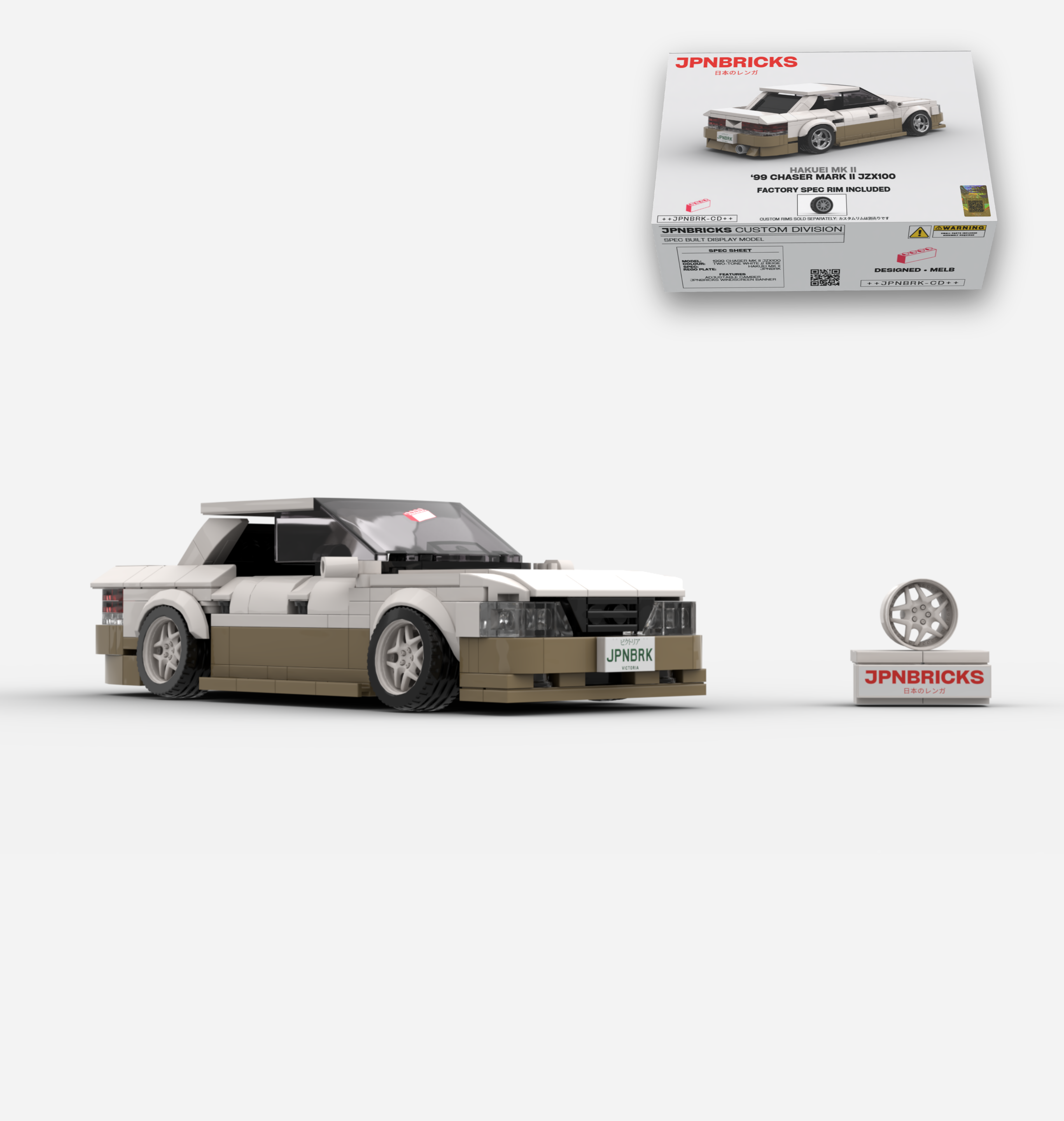1999 MARK II JZX100 BEIGE TWO TONE