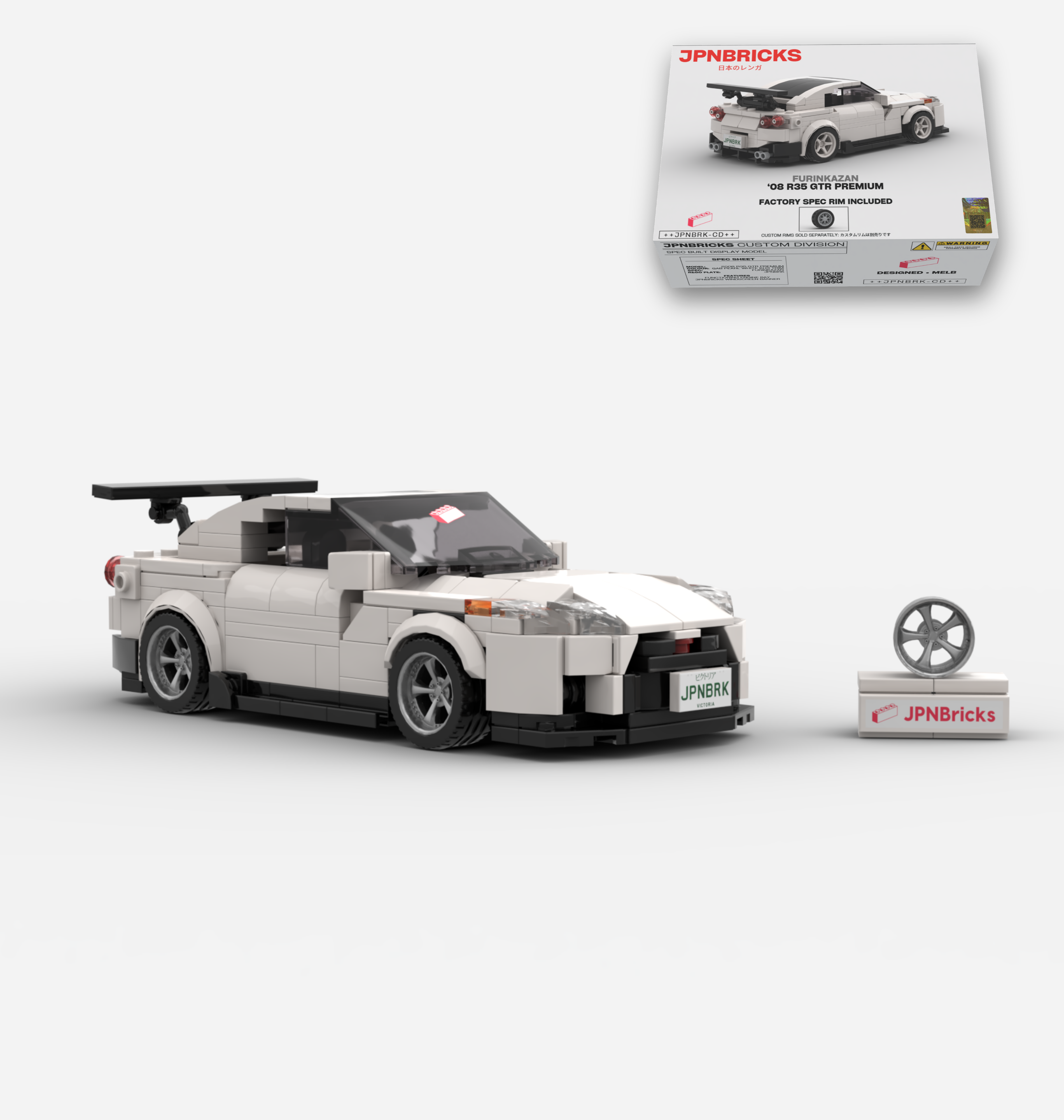 2008 R35 GTR PREMIUM CUSTOM SPEC