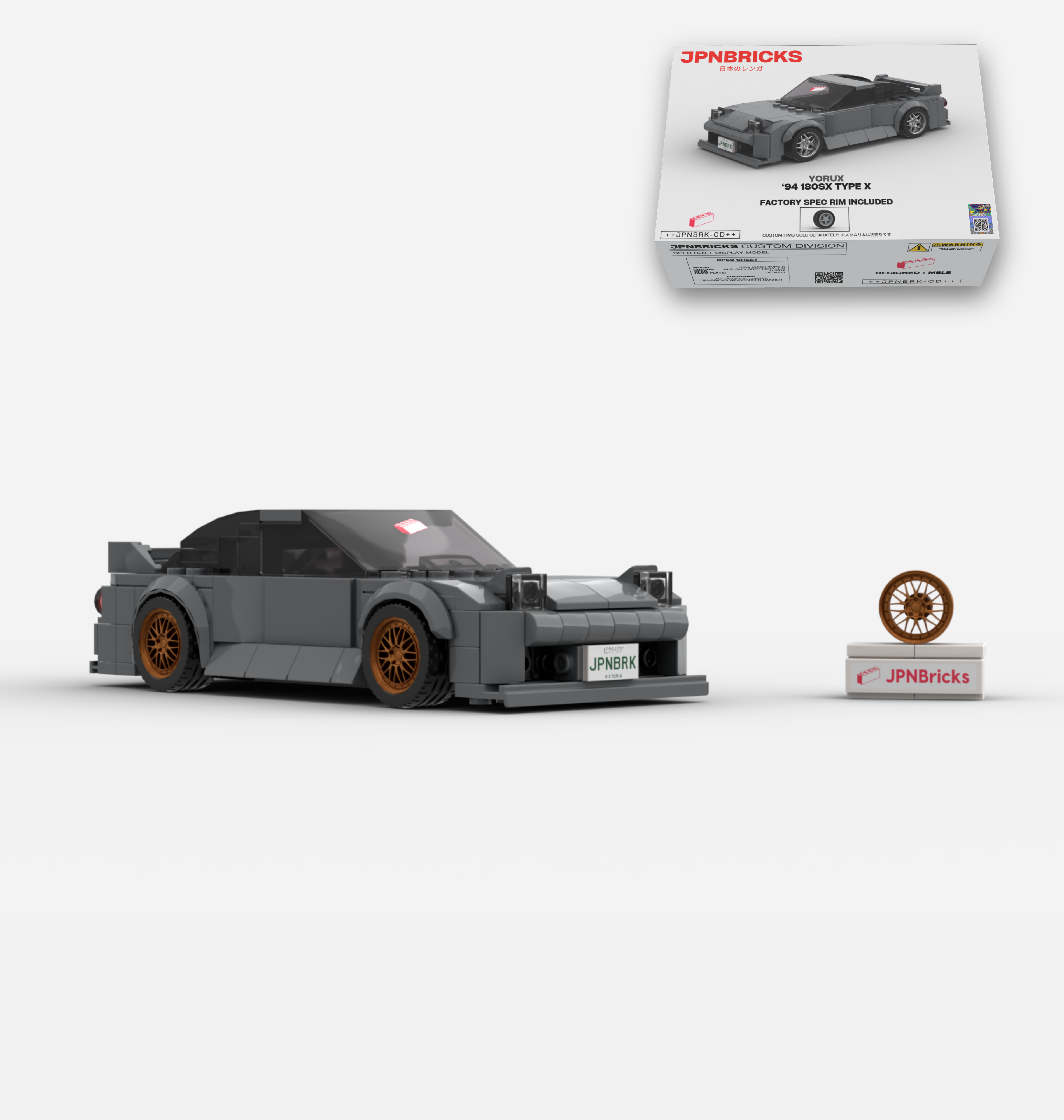 1994 180SX TYPE X CUSTOM SPEC