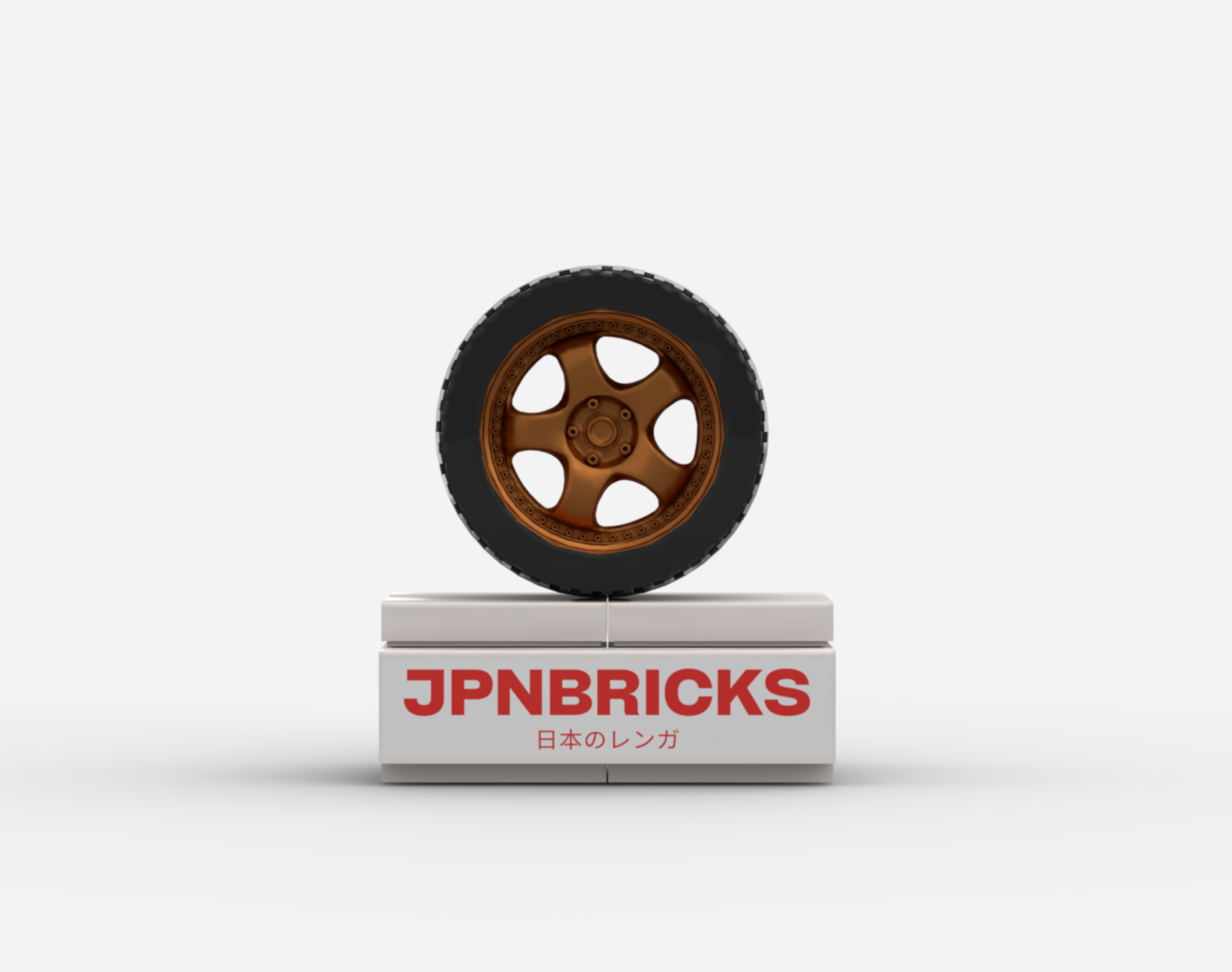 'S1 3P' FITMENT RIMS (SET OF 4)