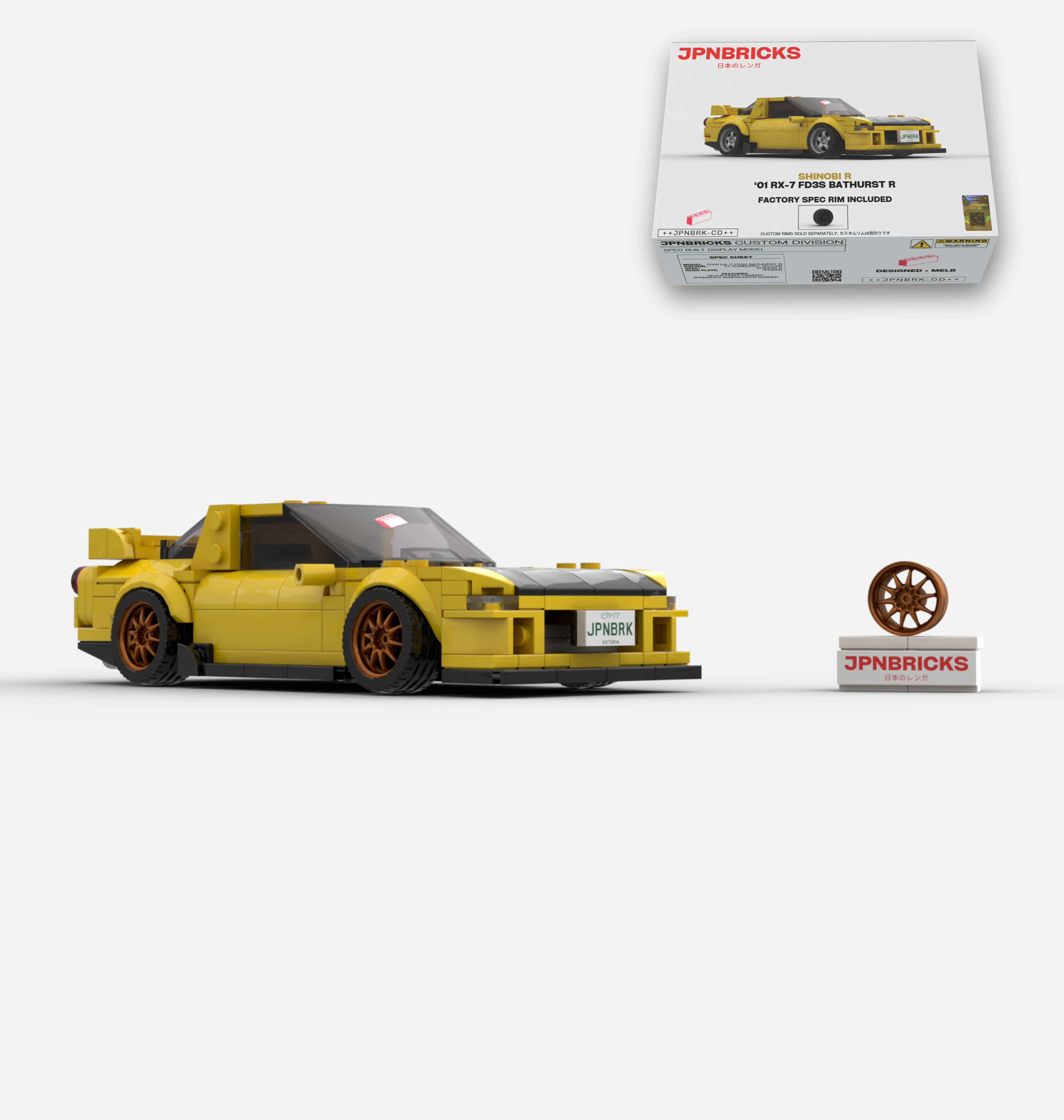2001 RX-7 FD3S BATHURST R YZ YELLOW CUSTOM SPEC