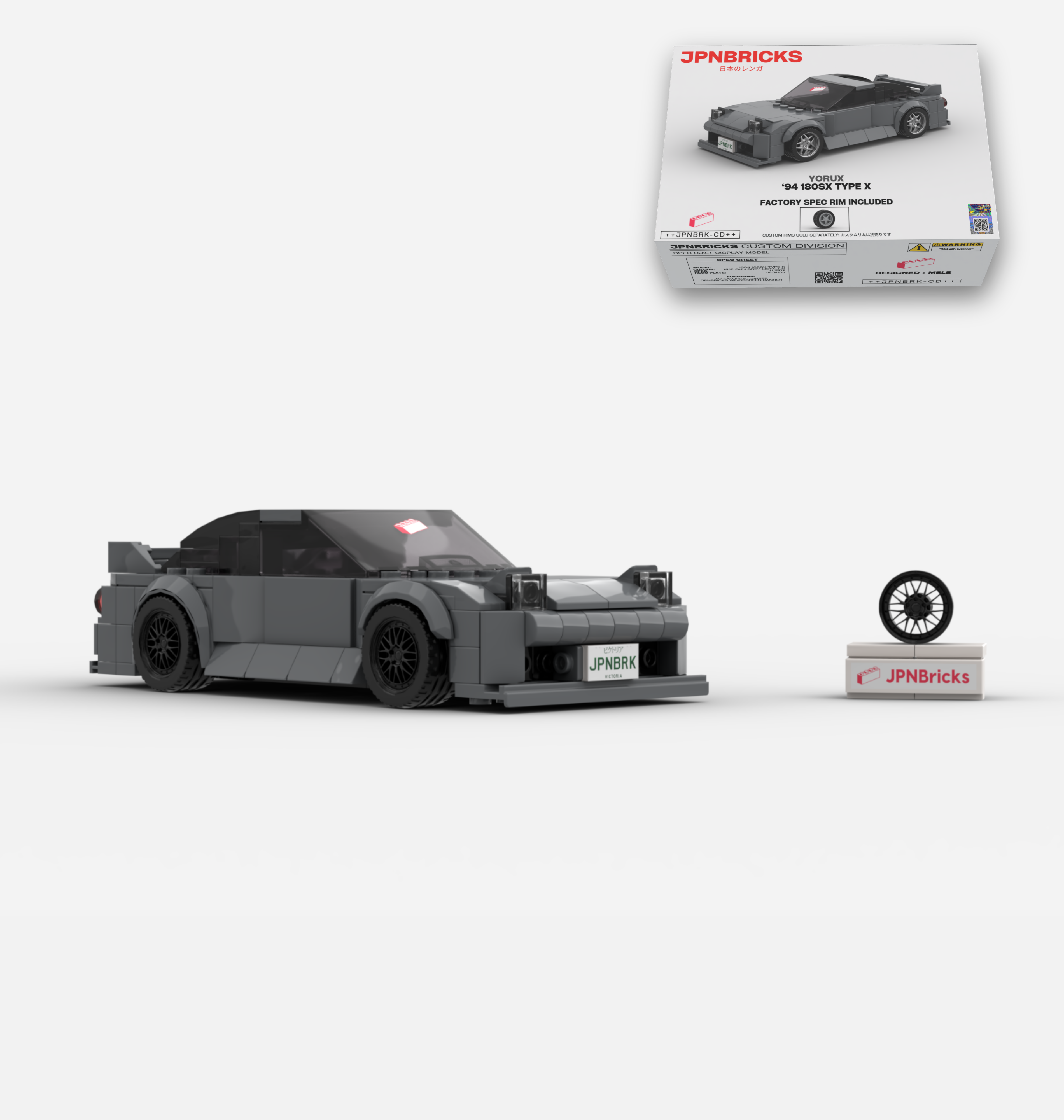 1994 180SX TYPE X CUSTOM SPEC