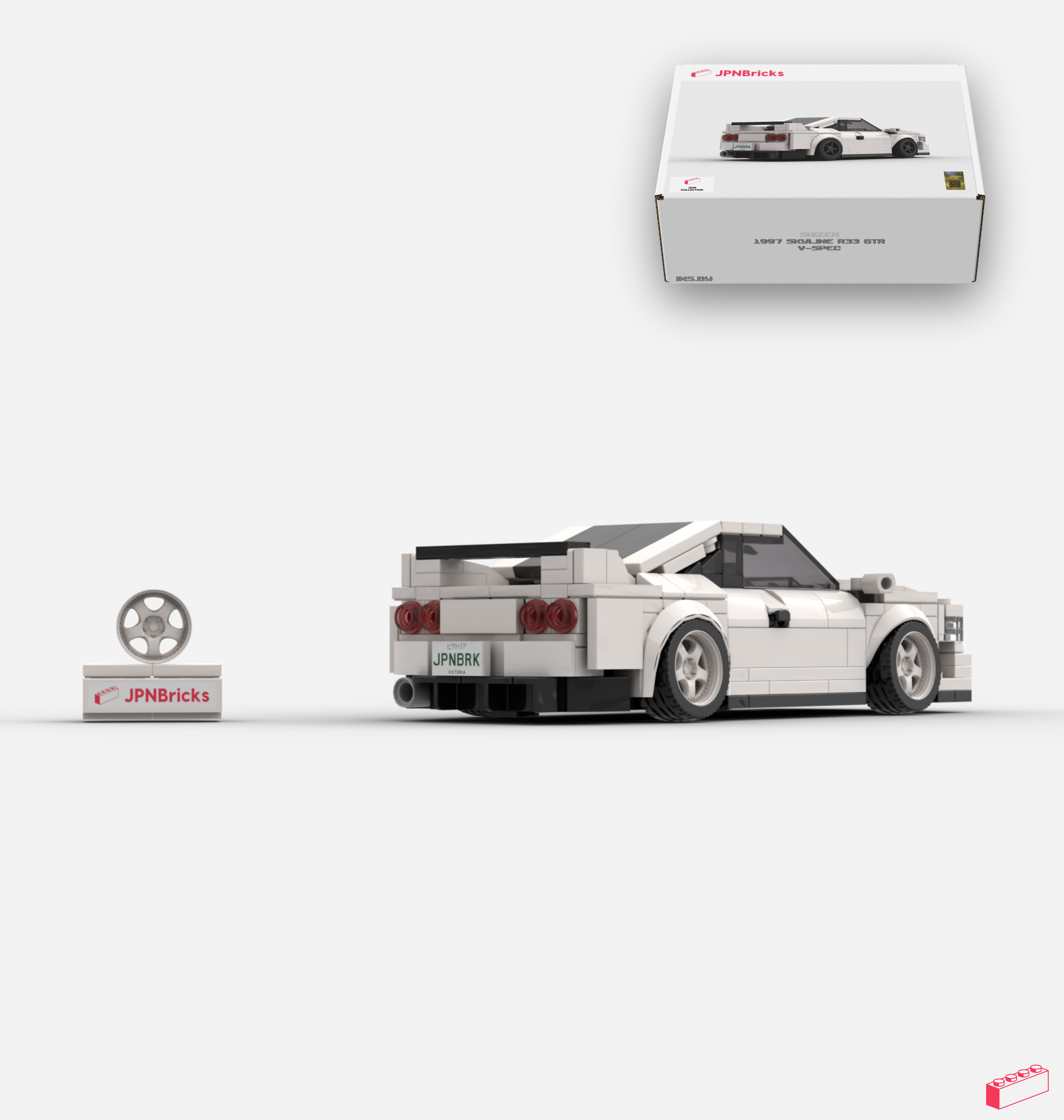 1997 SKYLINE R33 GTR V-SPEC