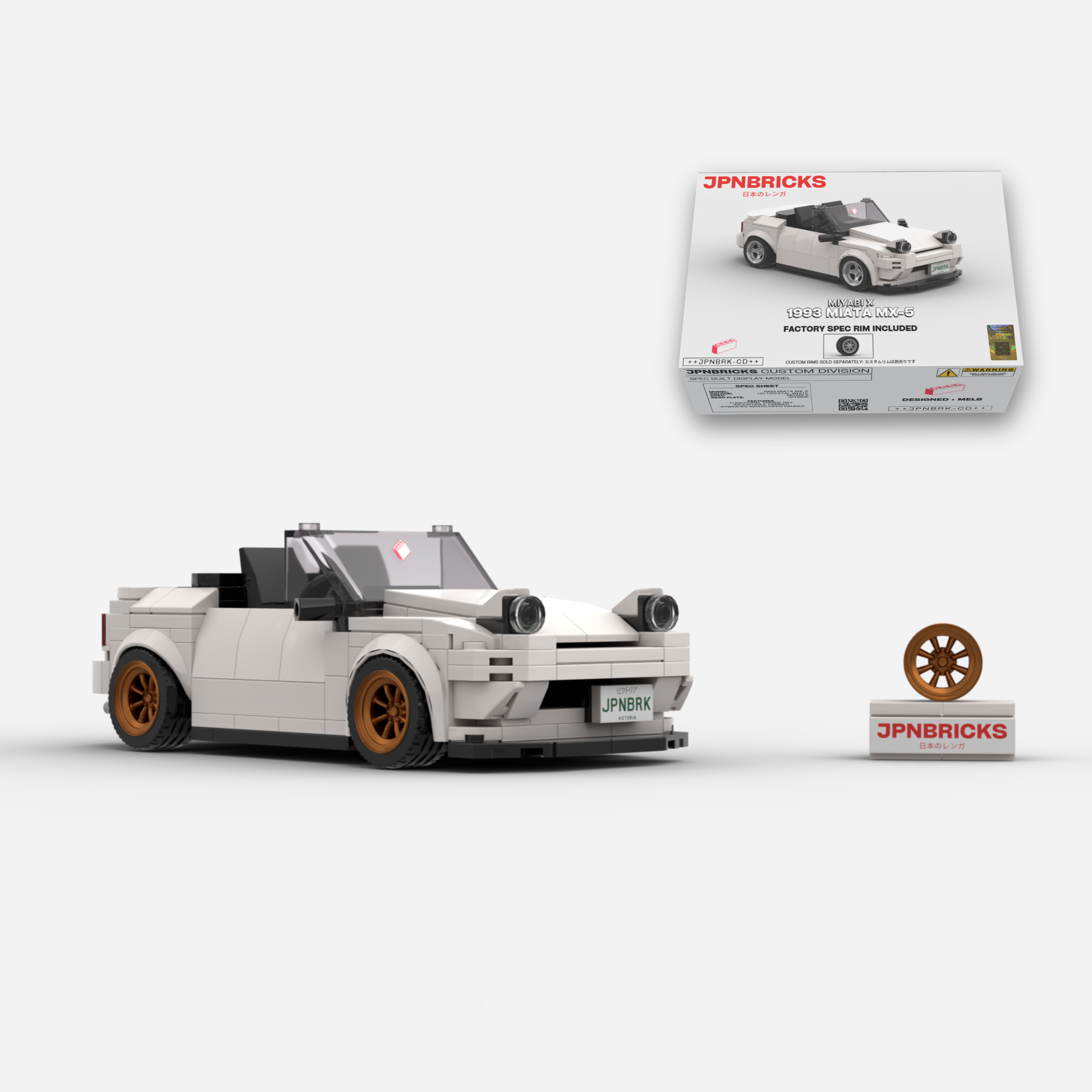 1993 Miata MX-5 UC Crystal White Brick Car Model Kit