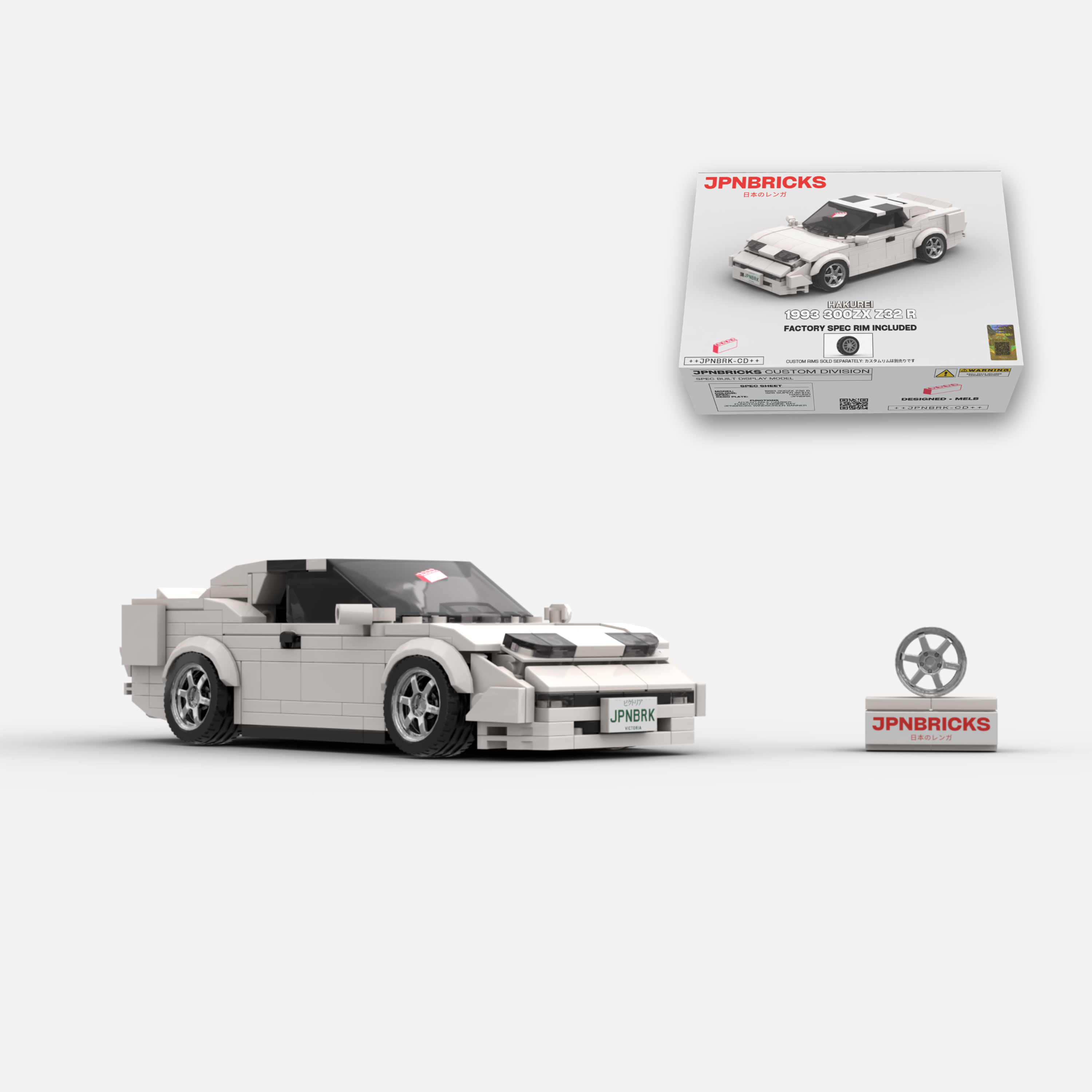 [PRE-ORDER] 1993 300ZX Z32 R 326 Super White Brick Car Model Kit