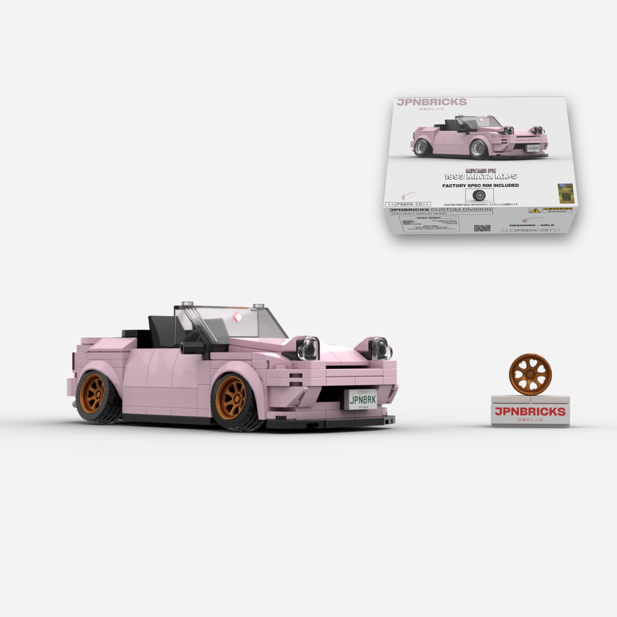 1993 Miata MX-5 Sakura Pink (Heart Headlights) Brick Car Model Kit