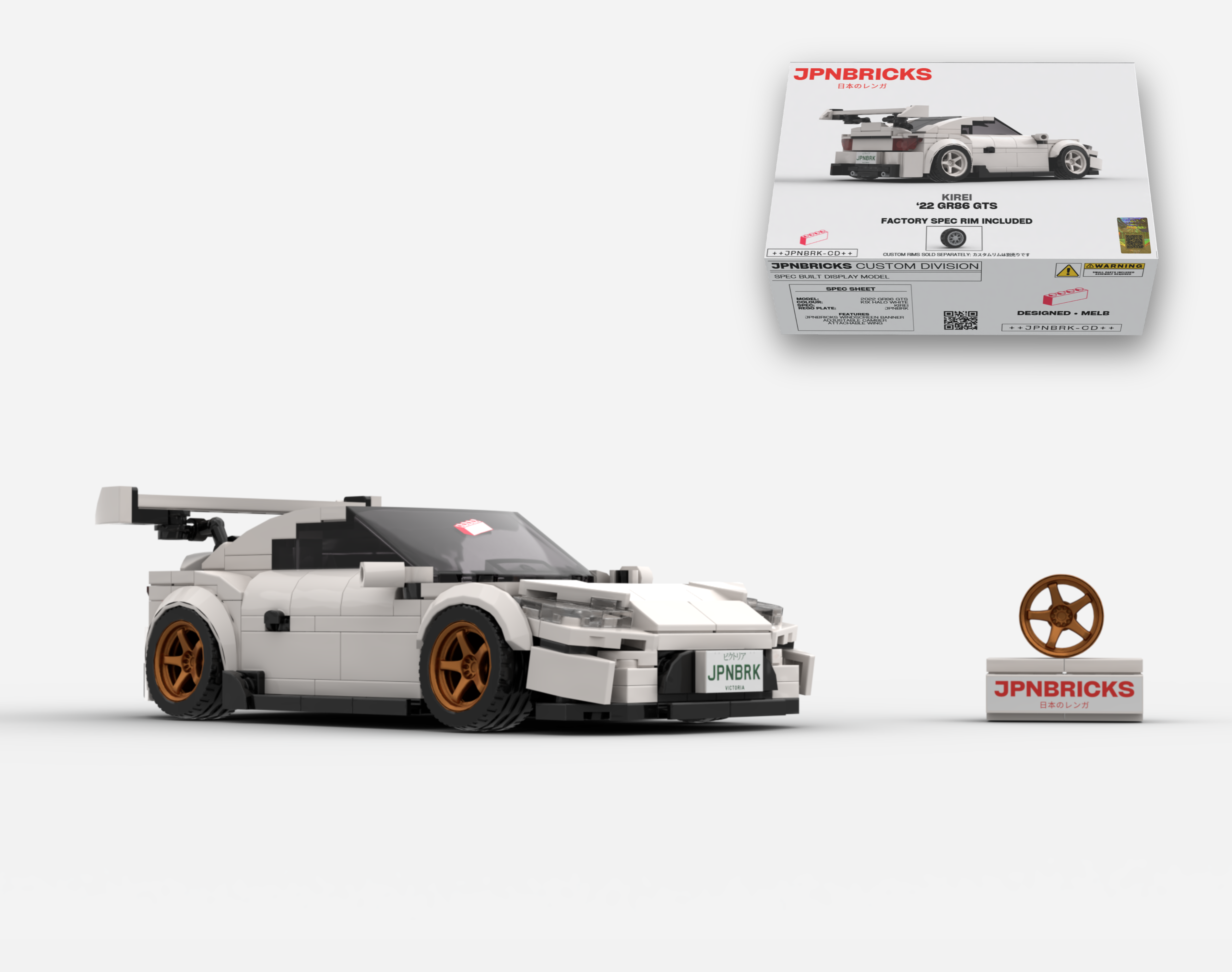 2022 GR86 GTS