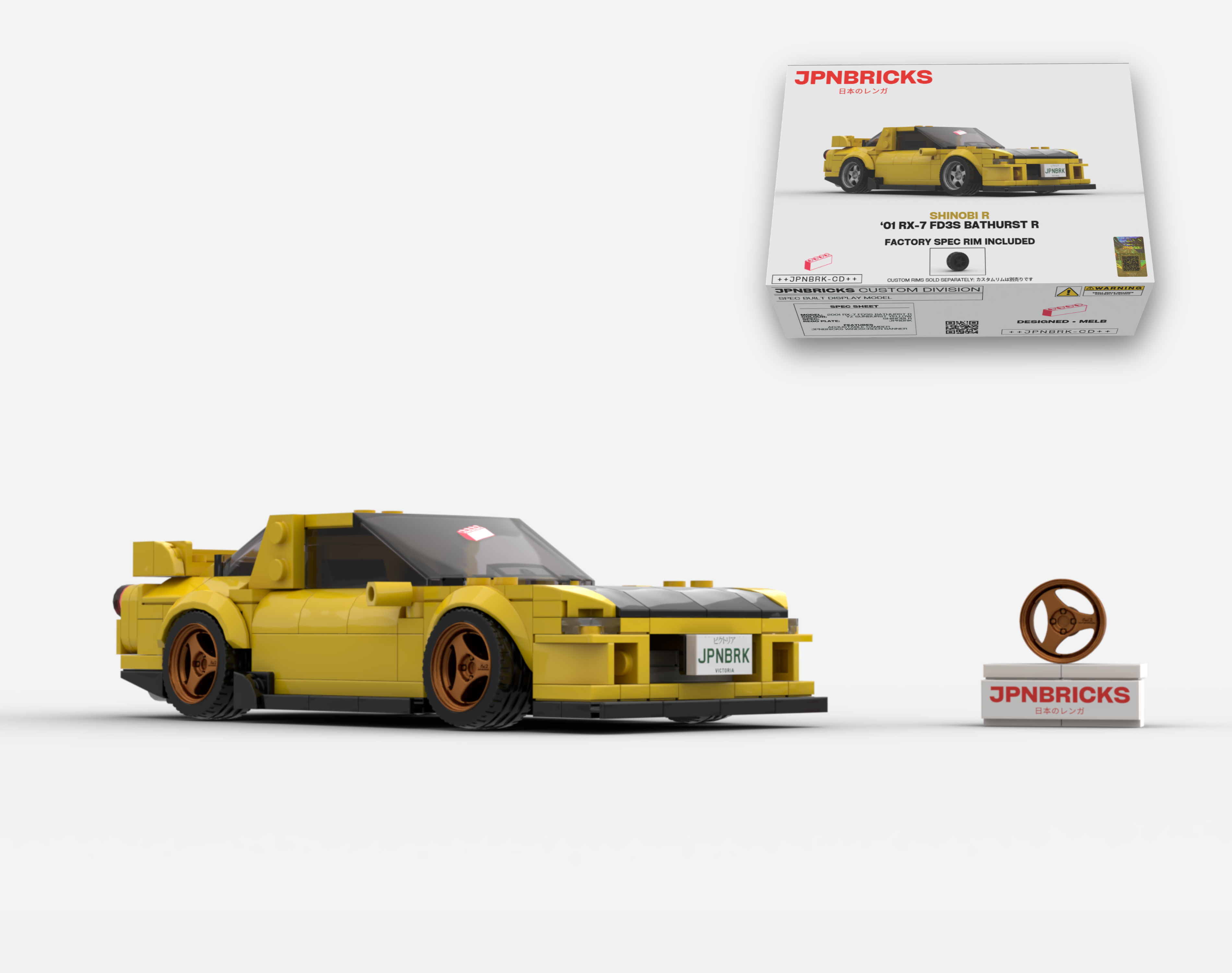 2001 RX-7 FD3S BATHURST R YZ YELLOW