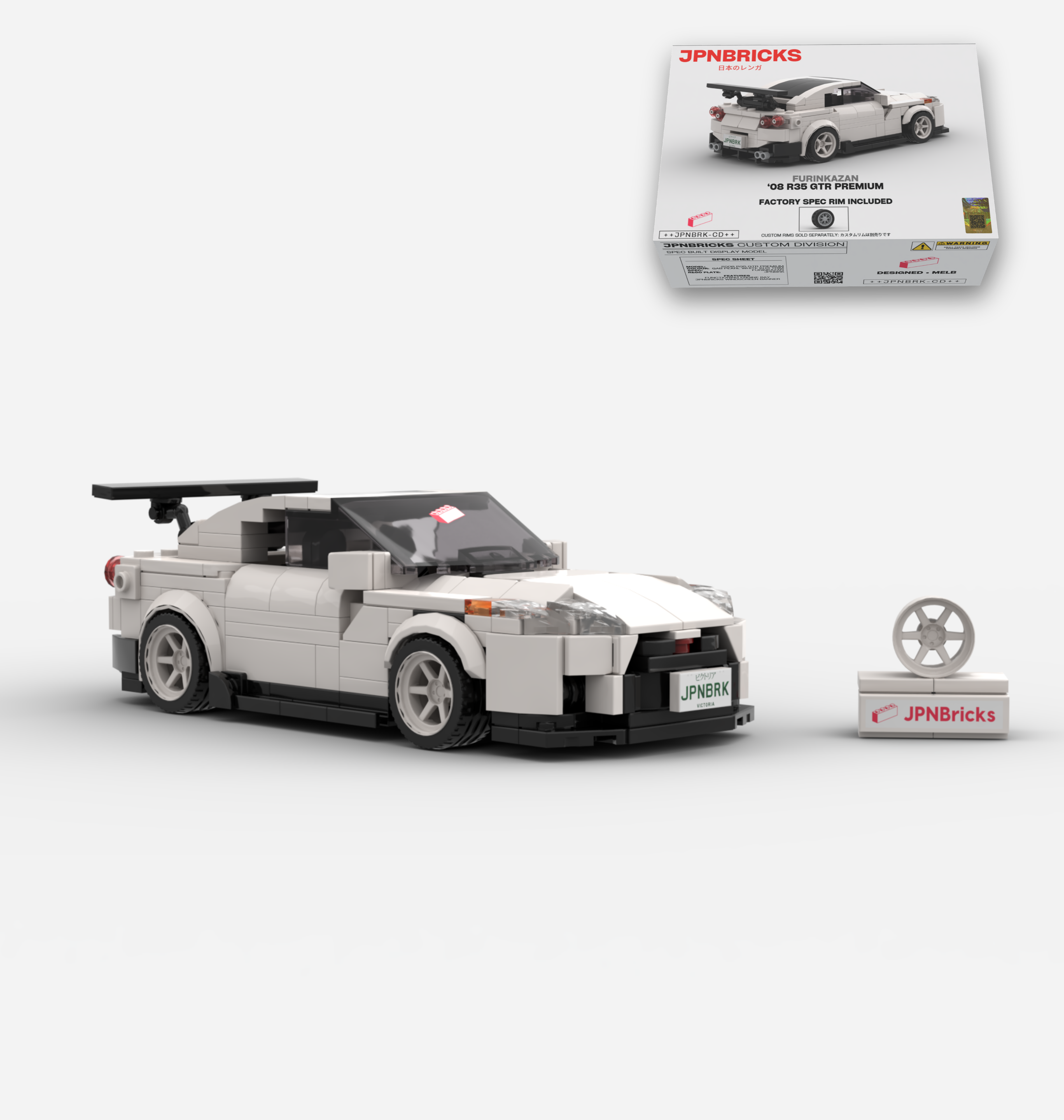 2008 R35 GTR PREMIUM CUSTOM SPEC