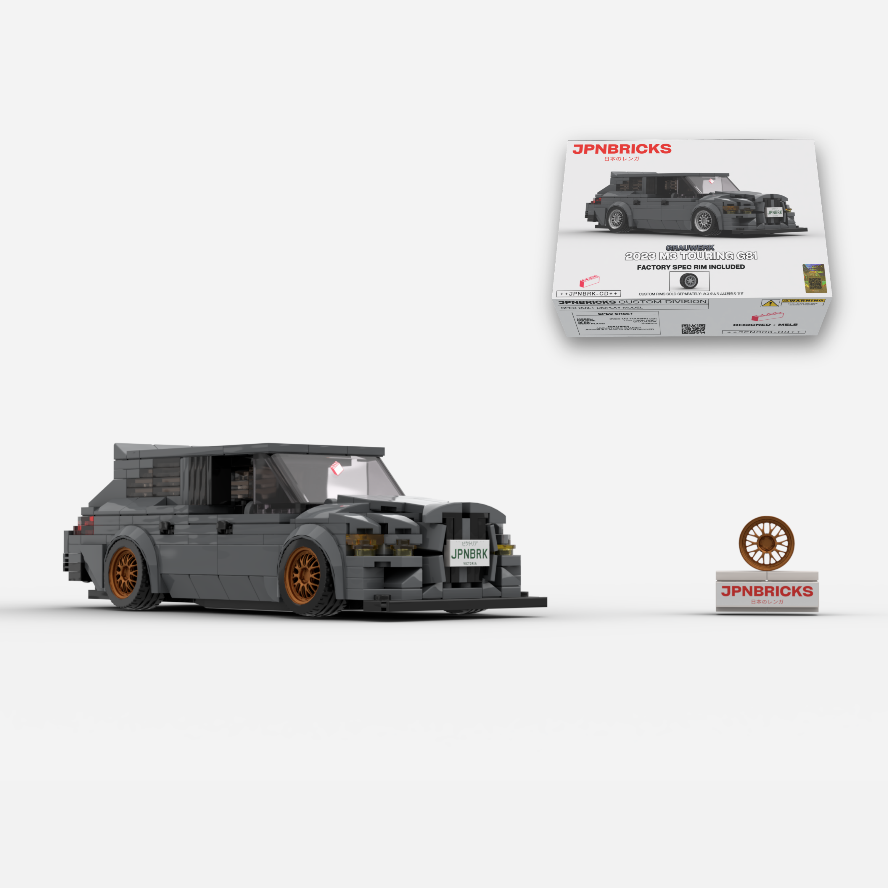 2023 M3 Touring G81 C36 Dark Grey Brick Car Model Kit
