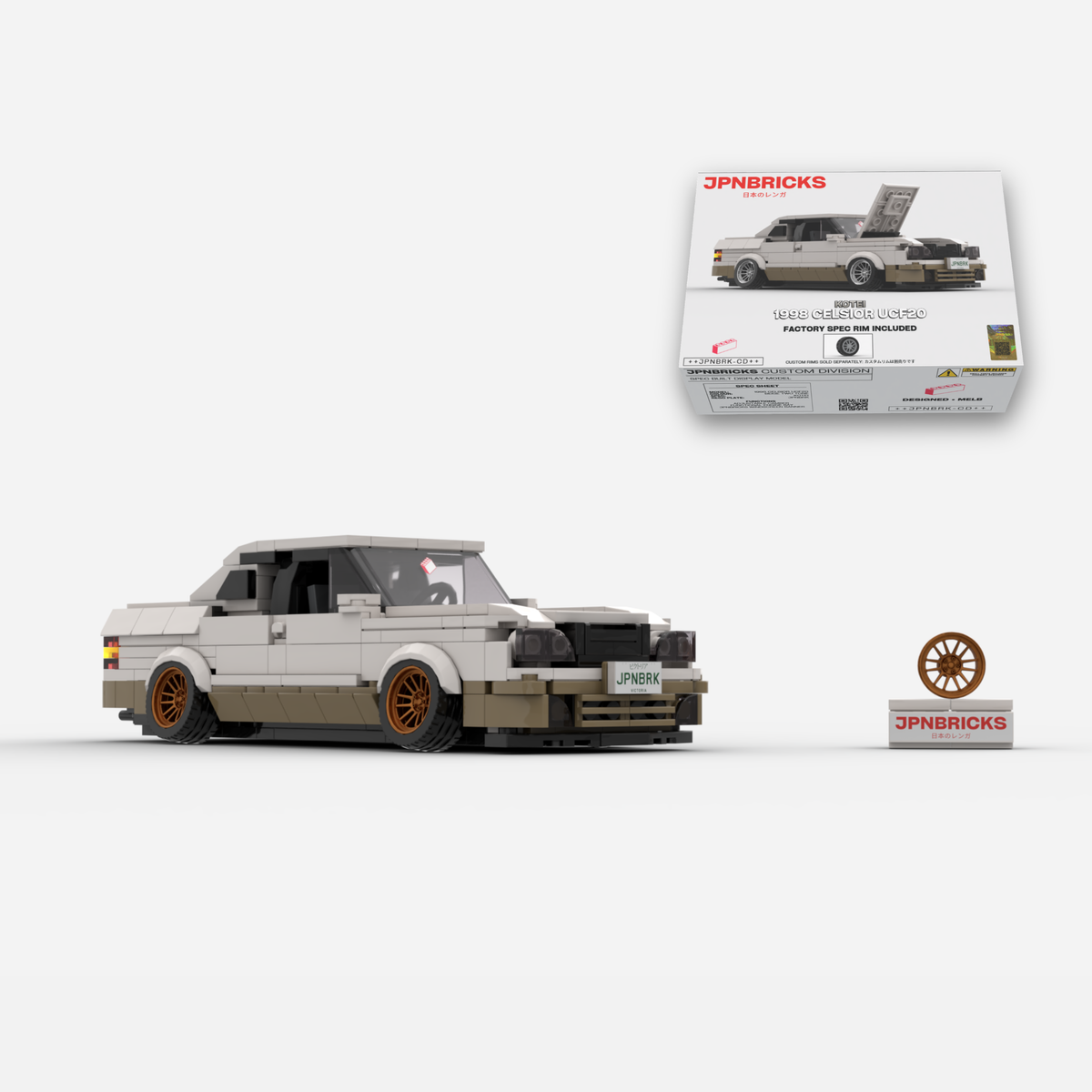 1998 Celsior UCF20 Beige Two Tone Brick Car Model Kit