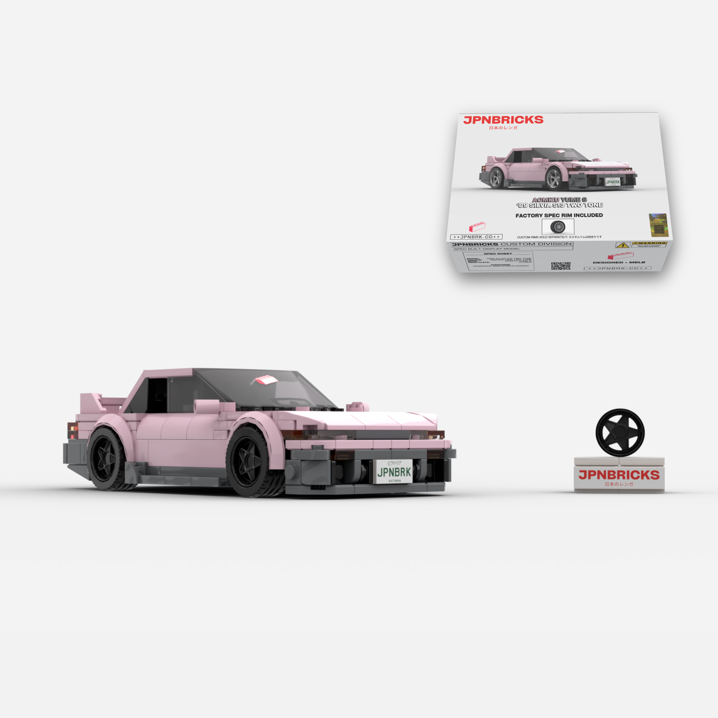 [PRE-ORDER] 1989 SILVIA S13 SAKURA PINK TWO TONE BRICK CAR MODEL KIT