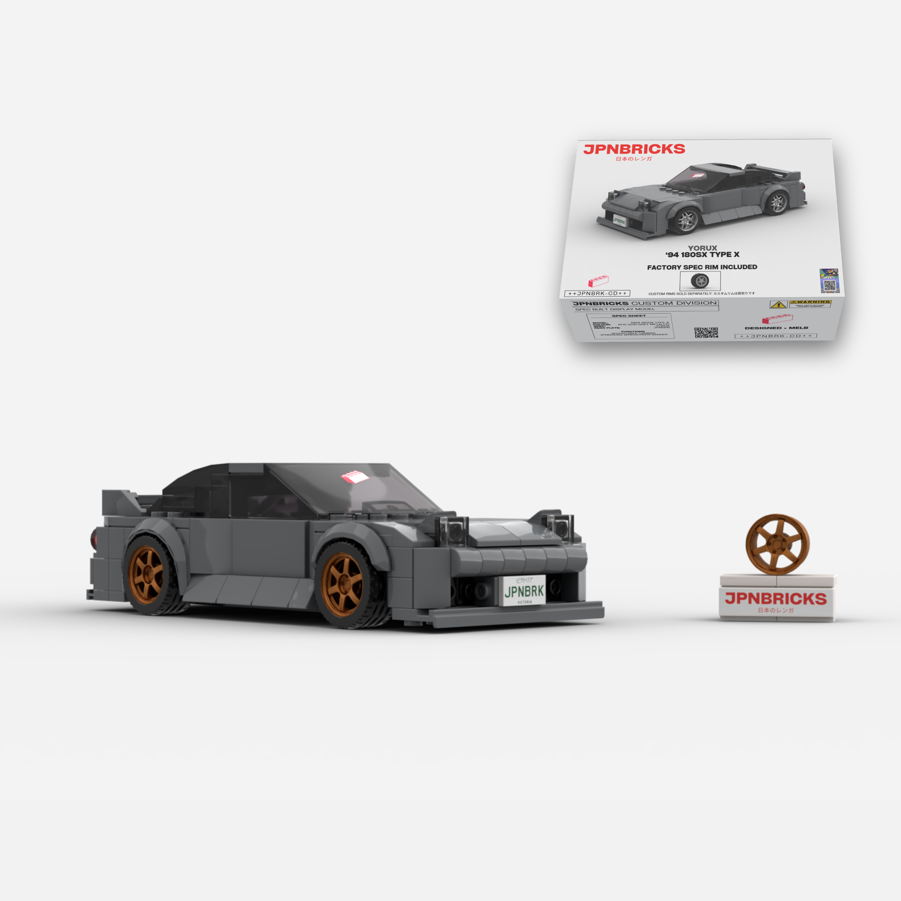 1994 180SX Type X KH2 Grey Brick Car Model Kit