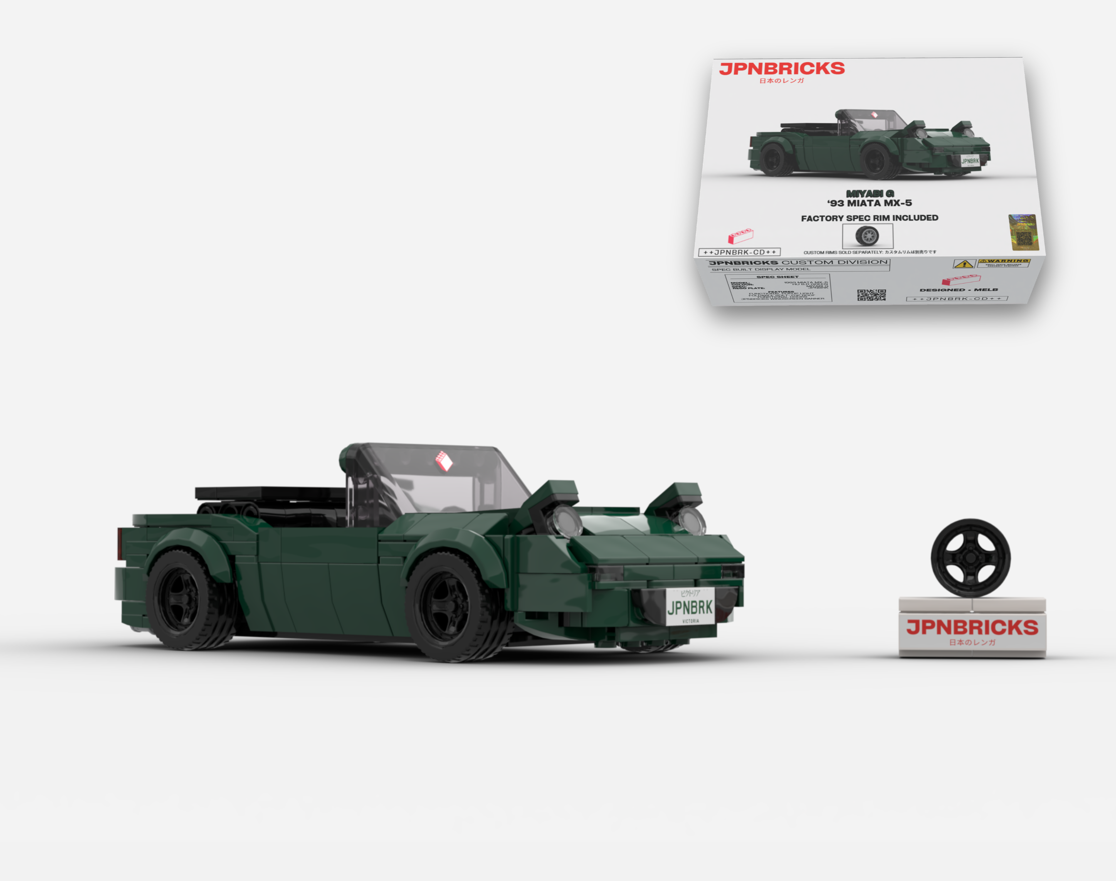 1993 MIATA MX-5 HU BRITISH RACING GREEN