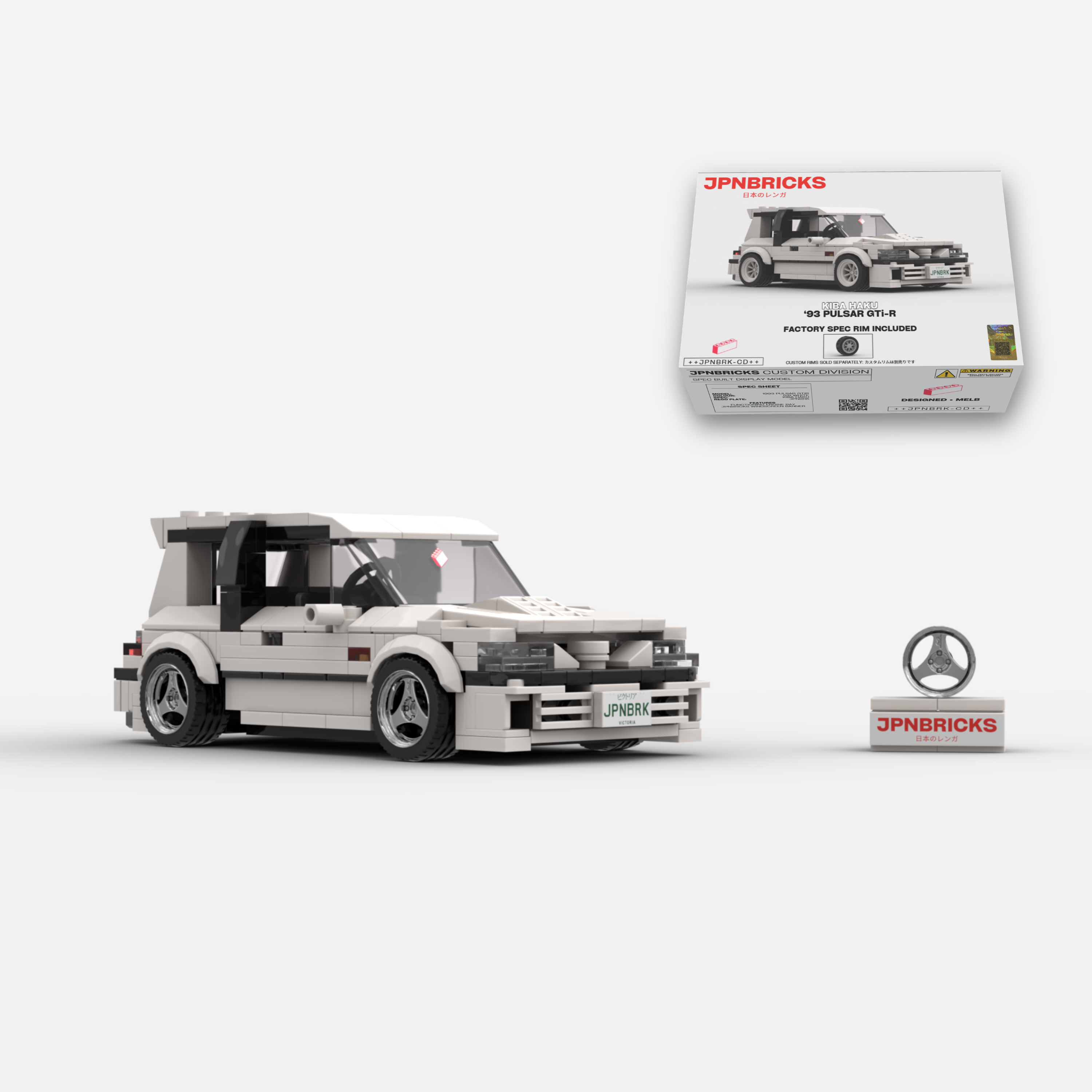 1993 PULSAR GTi-R 531 WHITE BRICK CAR MODEL KIT