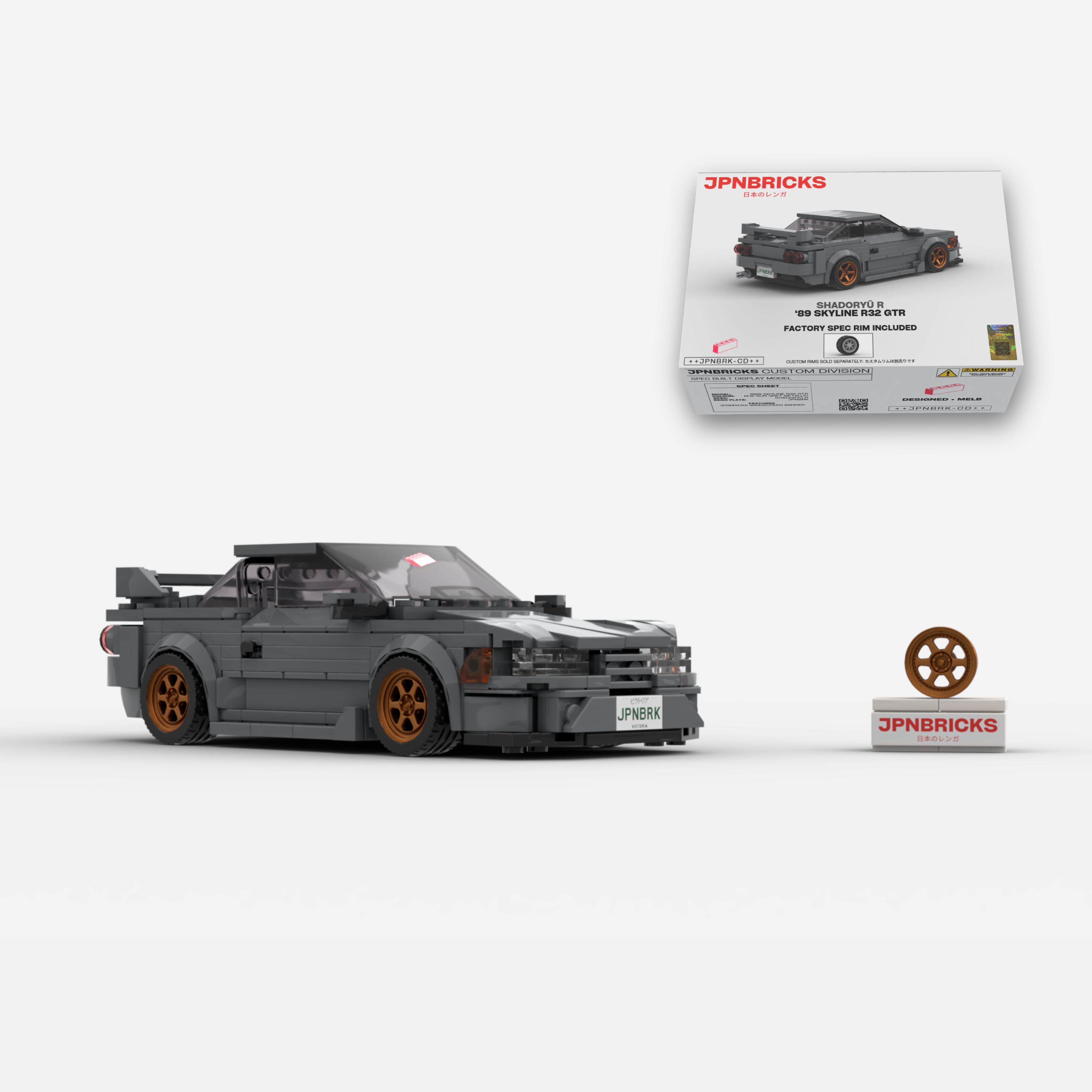 1989 SKYLINE R32 GTR KH2 GREY BRICK CAR MODEL KIT