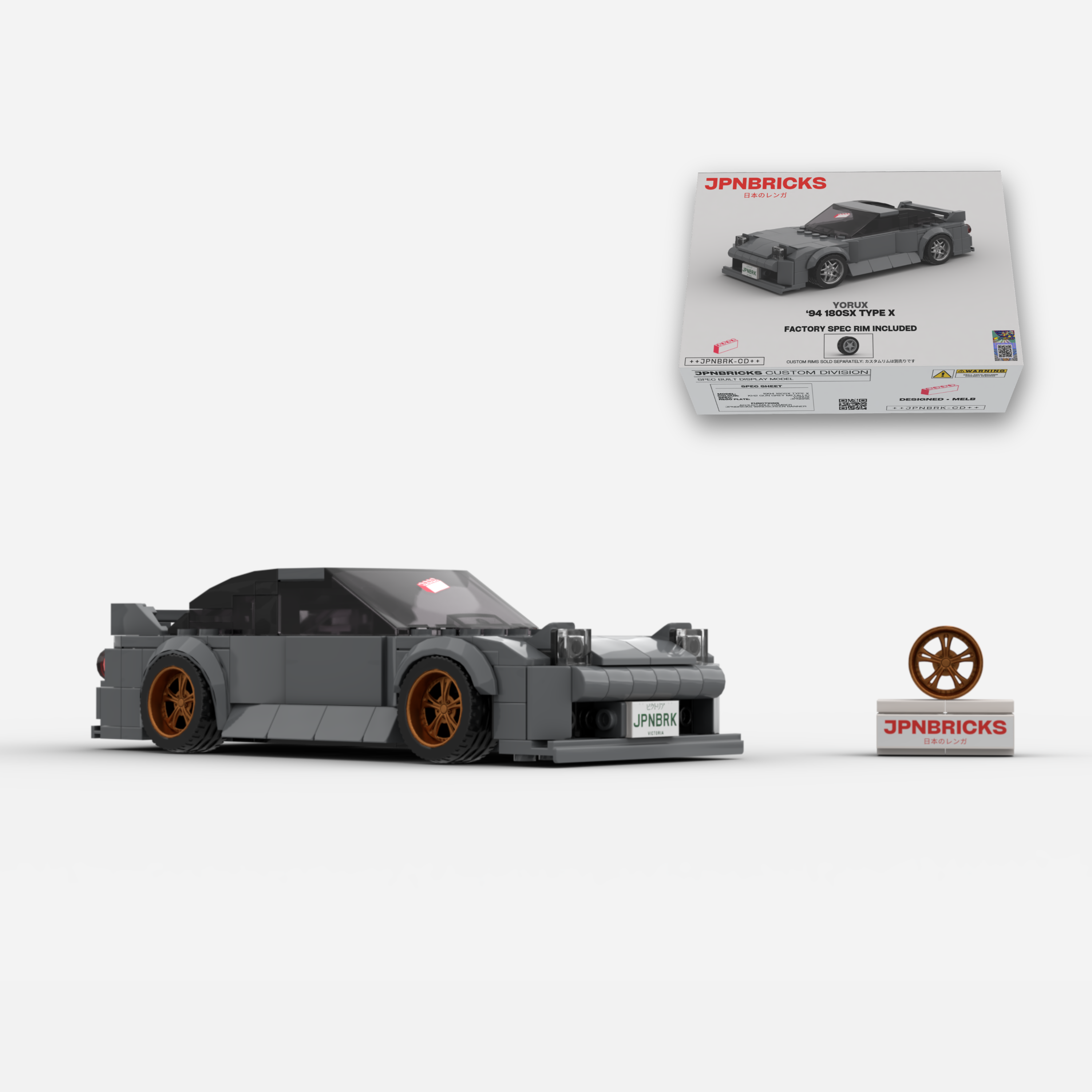 1994 180SX Type X KH2 Grey Brick Car Model Kit