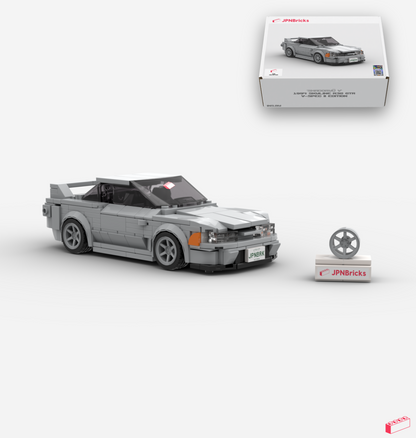 SHADORYŪ V - INSPIRED BY 1994 SKYLINE R32 GTR V-SPEC II EDITION