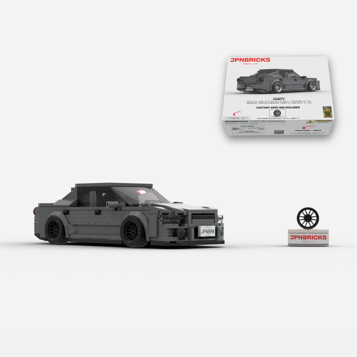 1998 Skyline R34 25GT-T R KV2 Grey Brick Car Model Kit