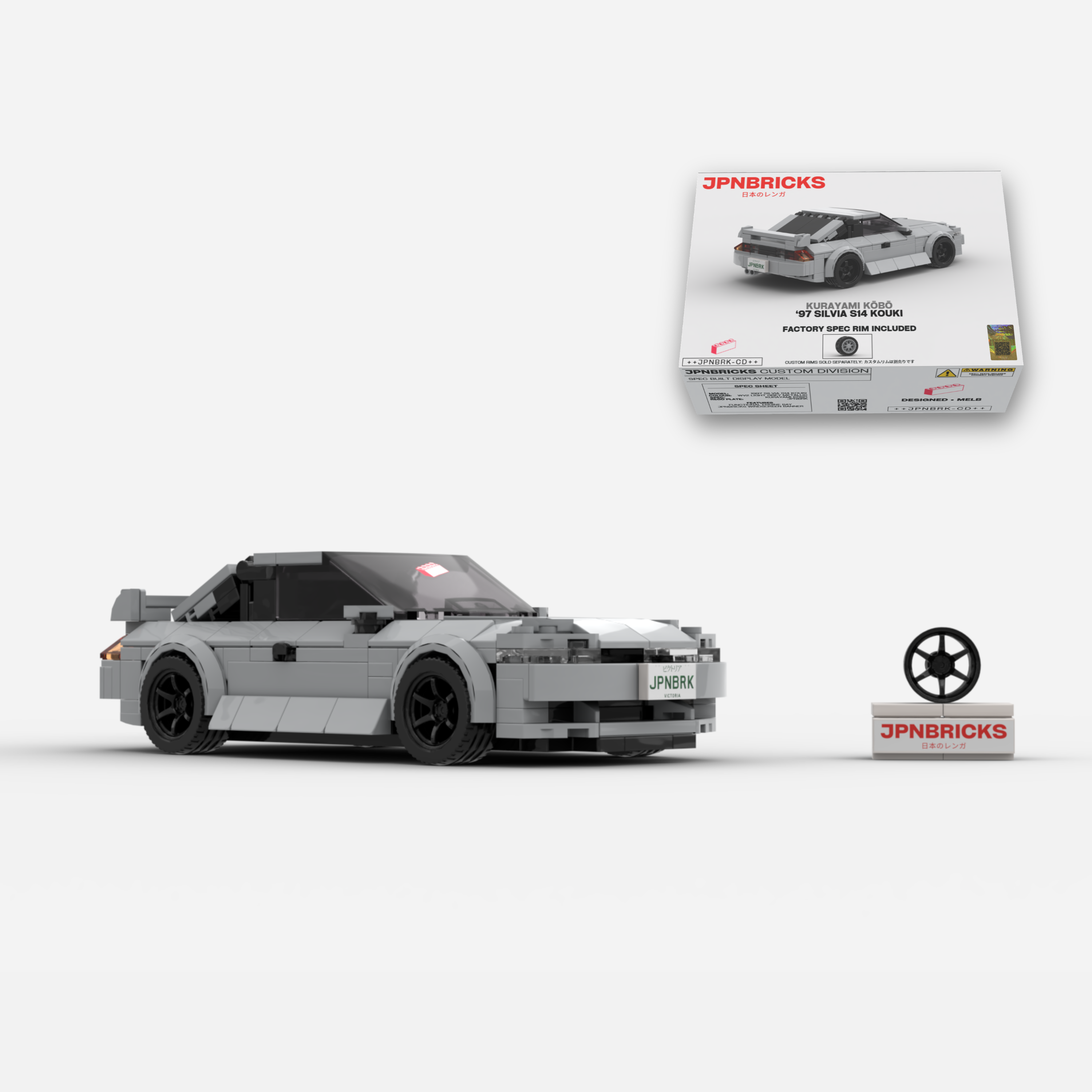 1997 Silvia S14 Kouki WV2 Nardo Brick Car Model Kit
