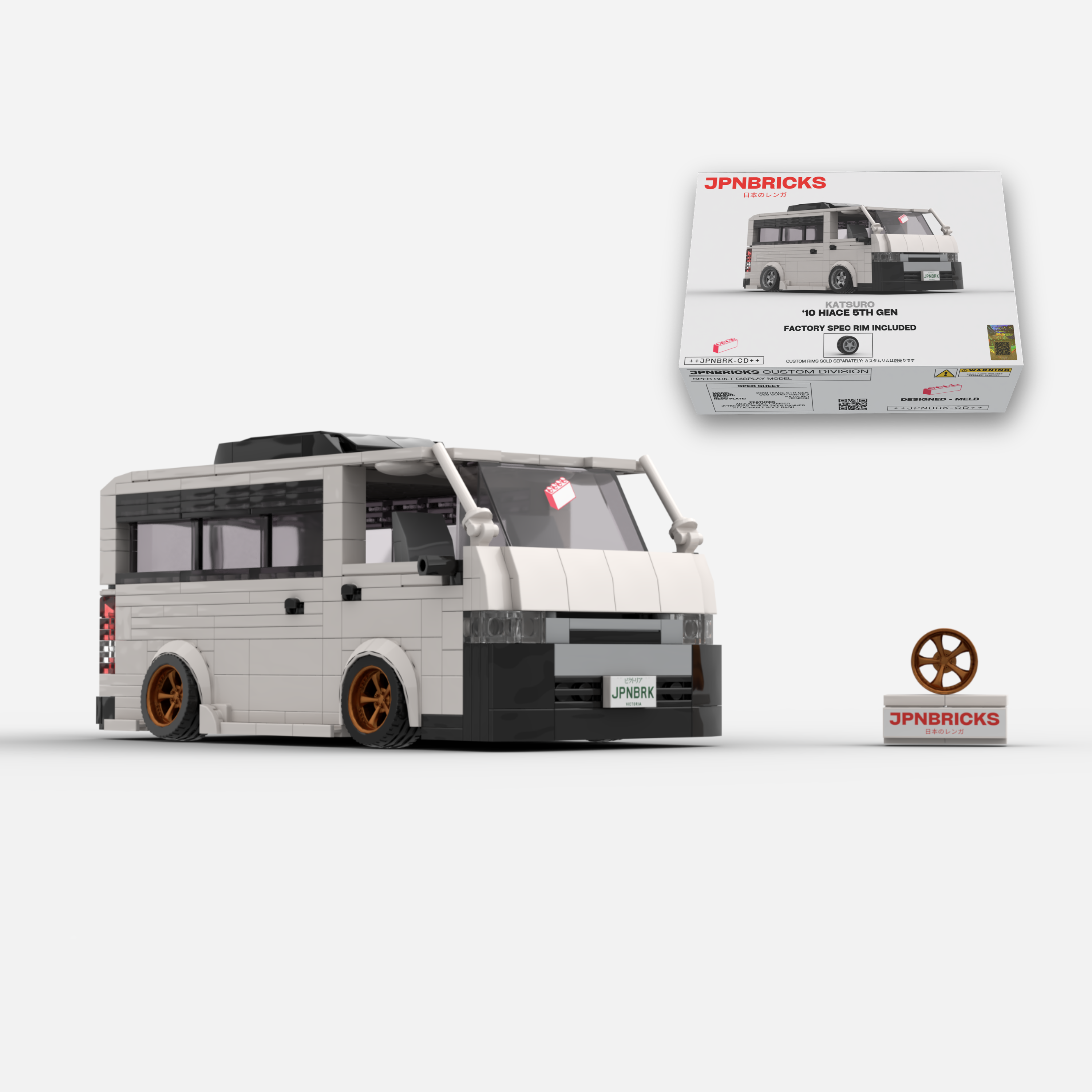 2010 HIACE 5TH GEN BRICK CAR MODEL KIT
