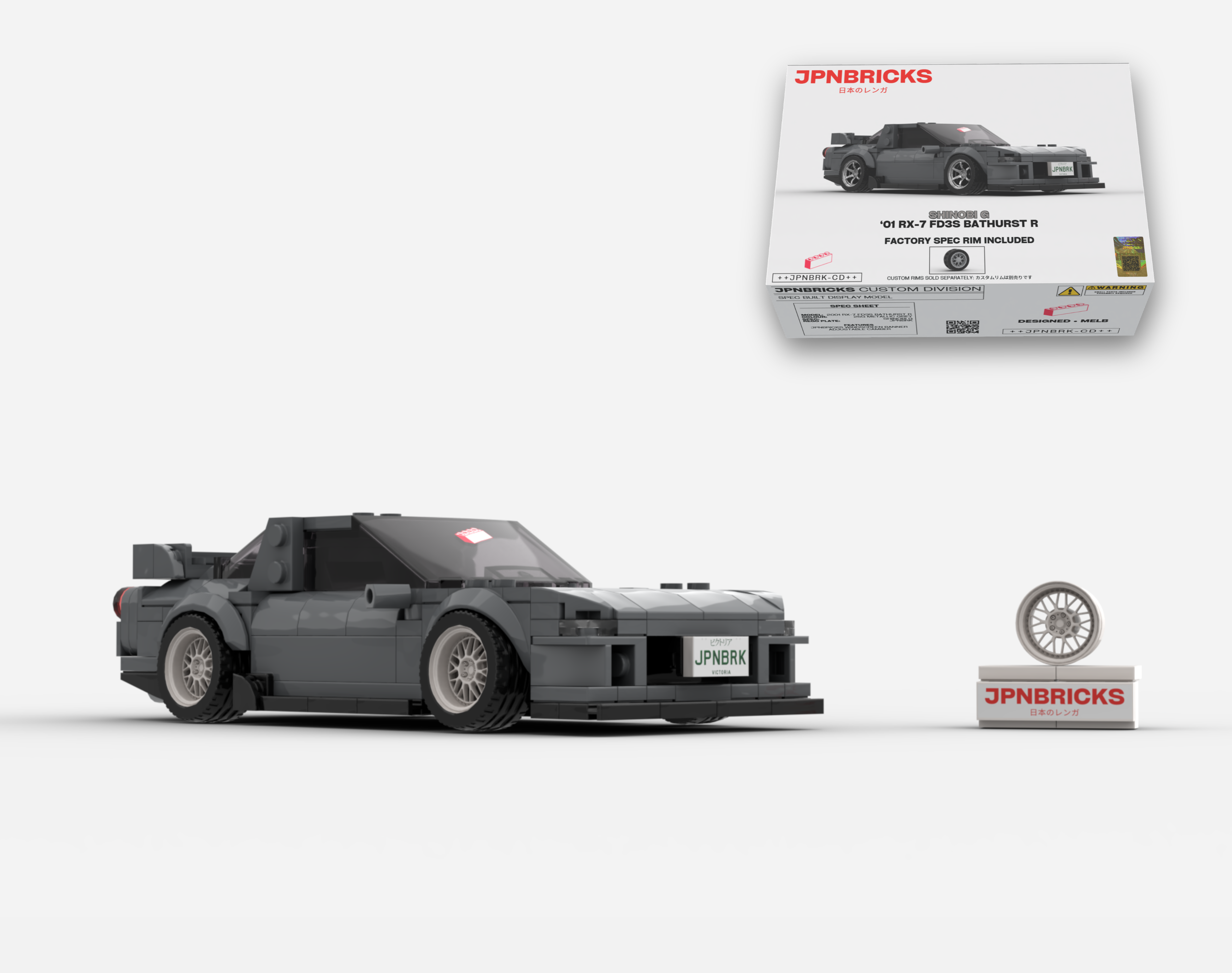 2001 RX-7 FD3S BATHURST R 25G GREY