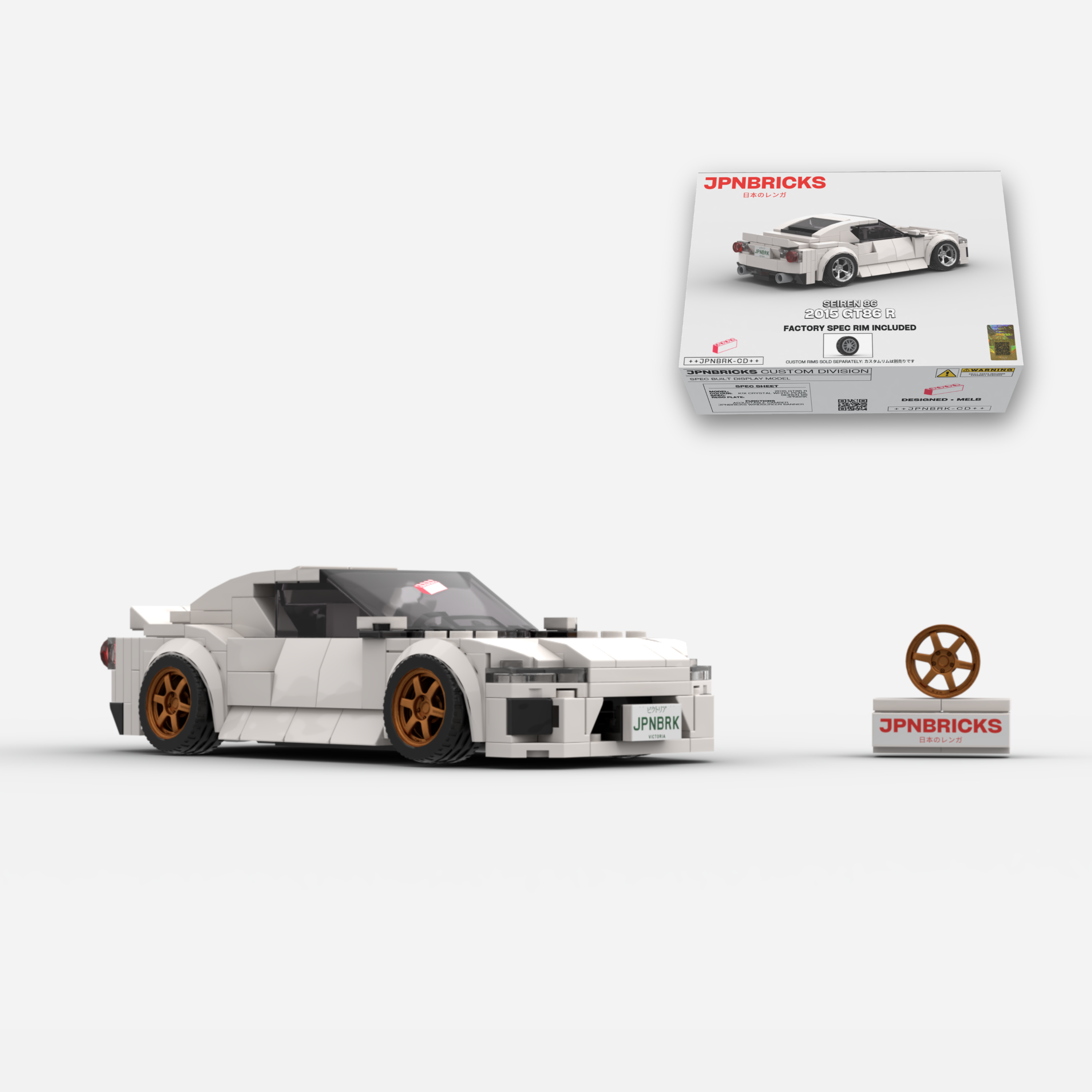 2015 GT86 R K1X White Brick Car Model Kit