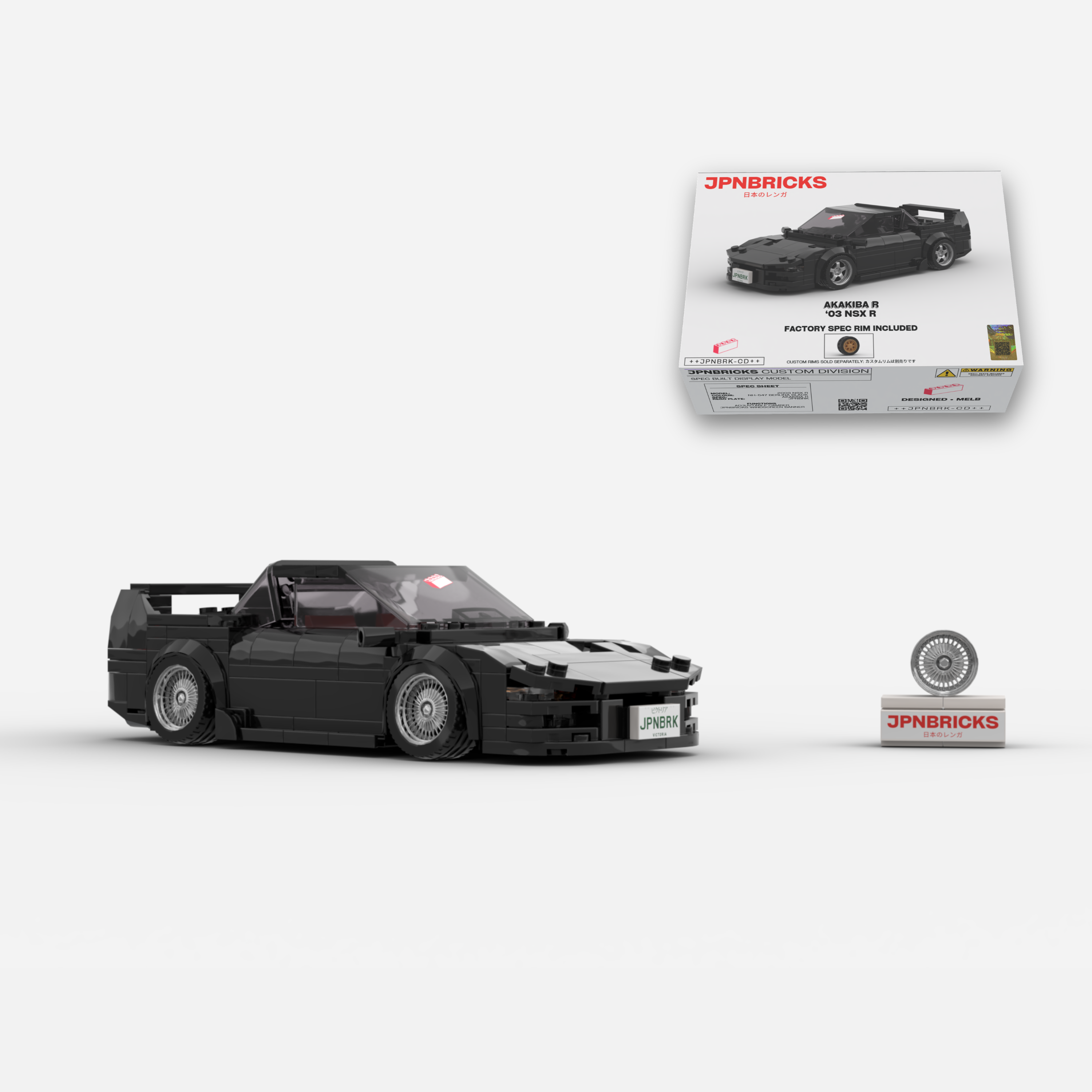 2003 NSX R NH-547 Black Brick Car Model Kit