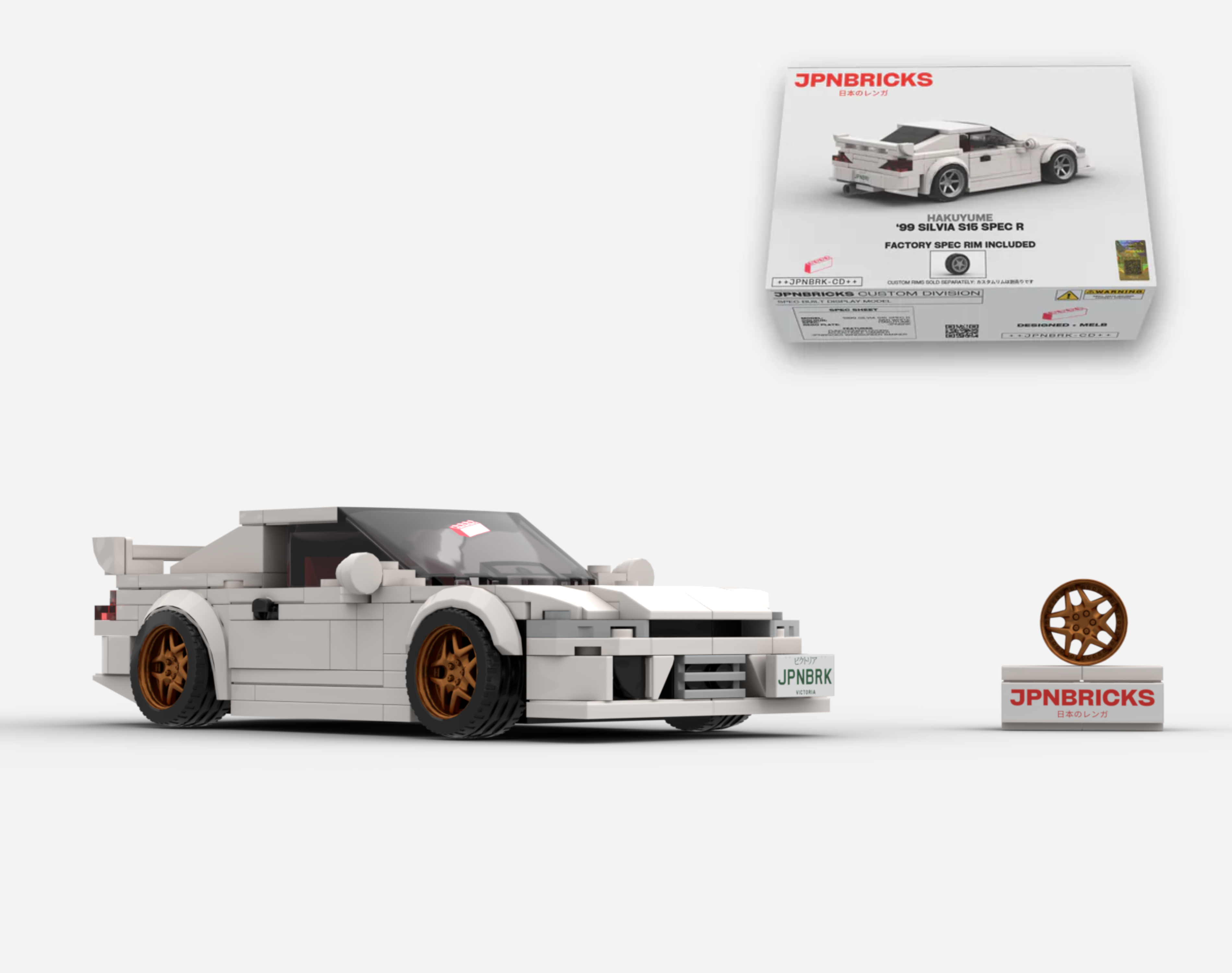 1999 SILVIA S15 SPEC R QM1 WHITE
