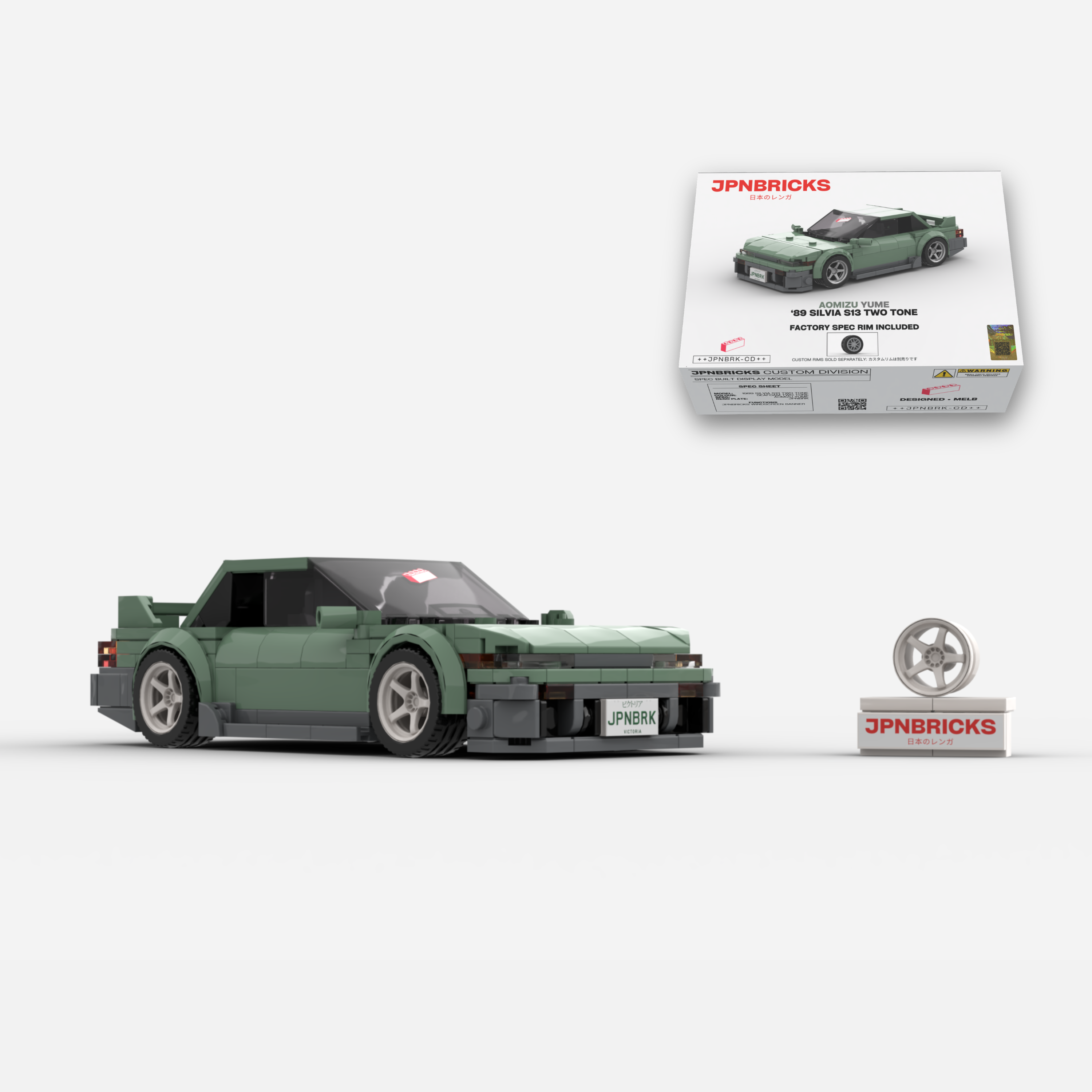 1989 SILVIA S13 SEAFOAM TWO TONE BRICK CAR MODEL KIT