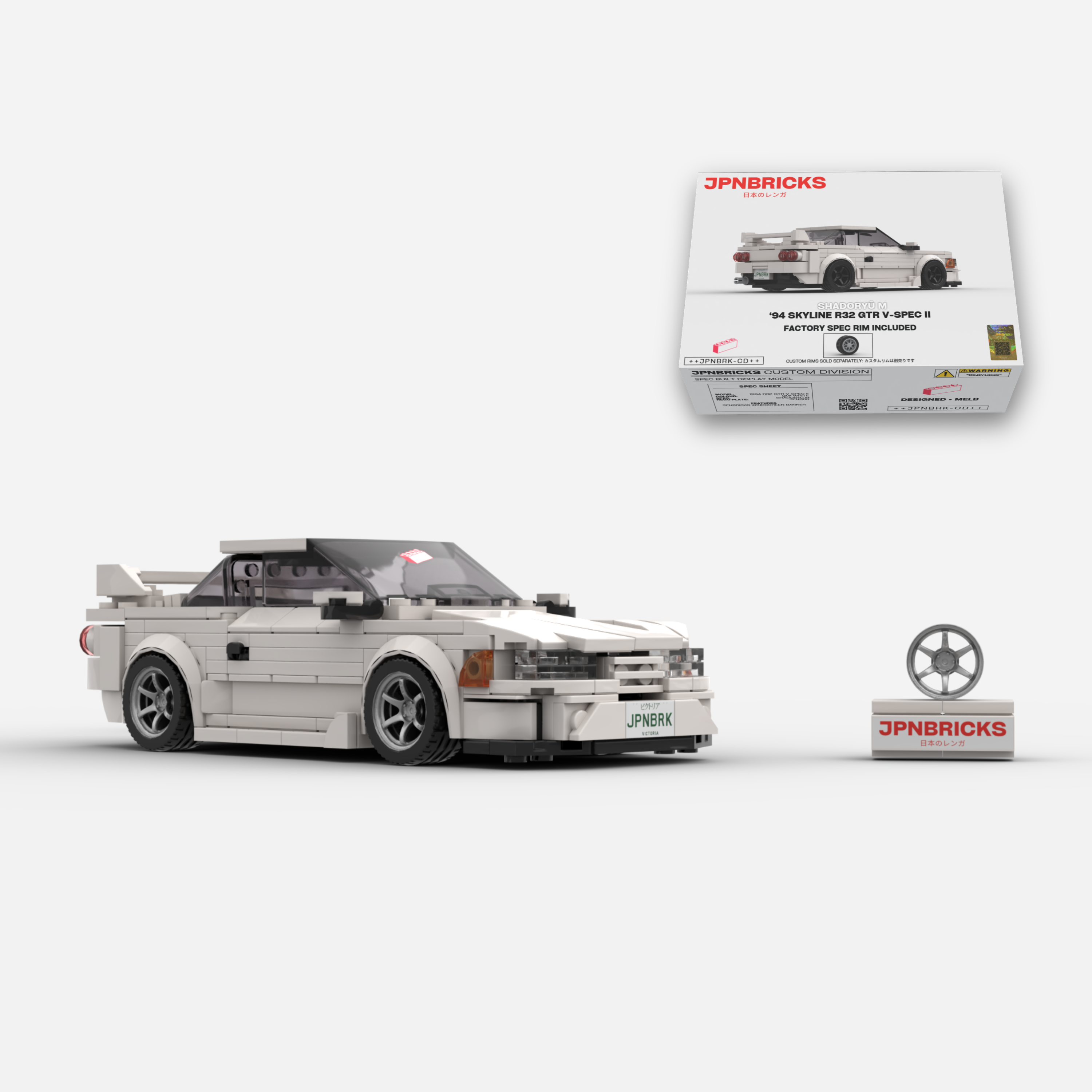 1994 Skyline R32 GT-R V-Spec II QM1 White Brick Car Model Kit