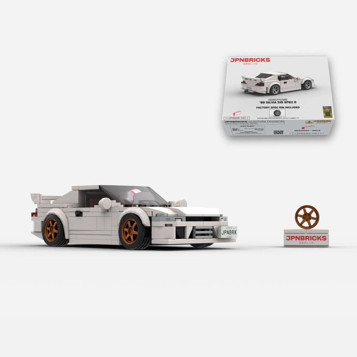 1999 Silvia S15 Spec R | QM1 White | JPNBRICKS Brick Car Model Kit