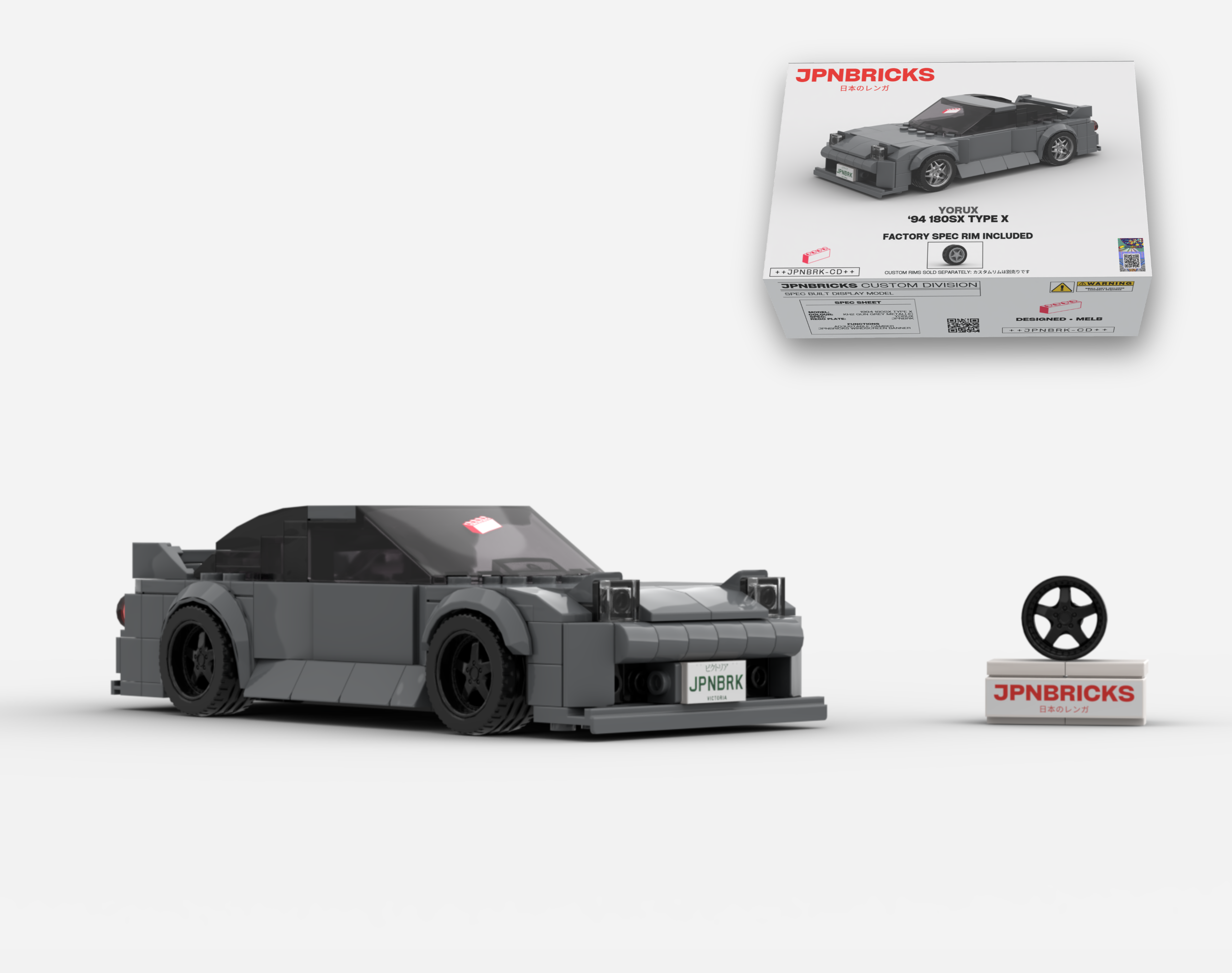1994 180SX TYPE X