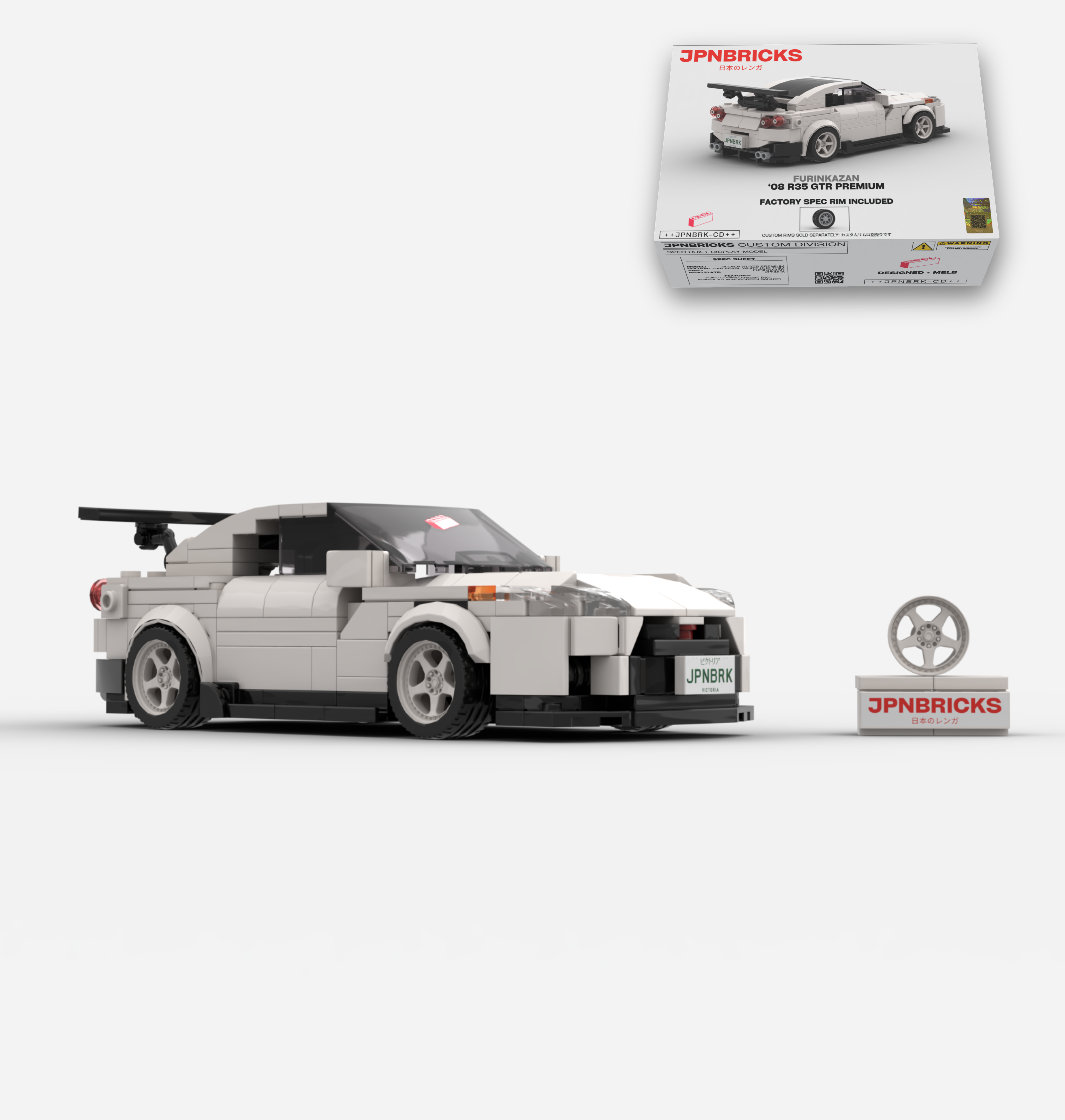 2008 R35 GTR PREMIUM