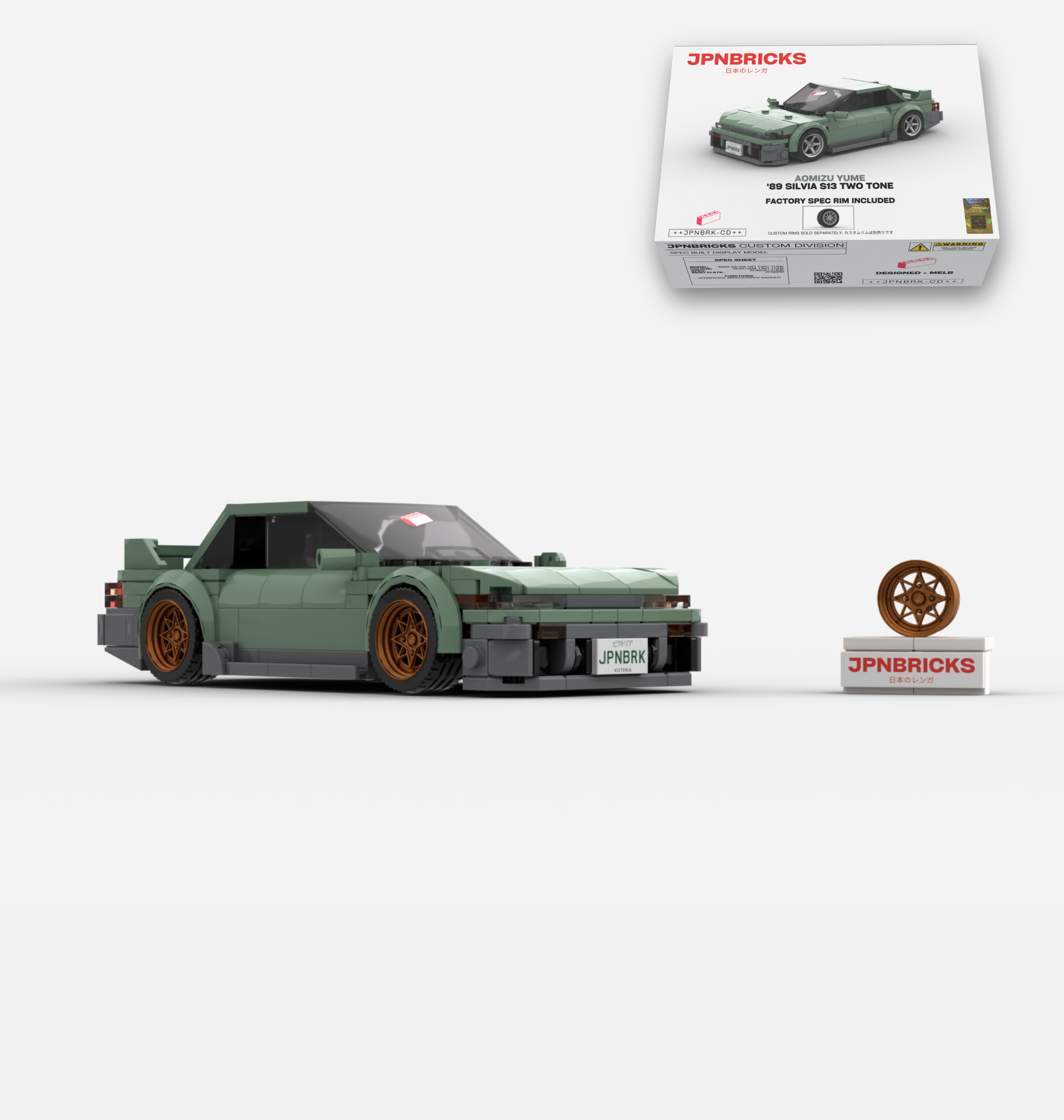1989 SILVIA S13 SEAFOAM TWO TONE