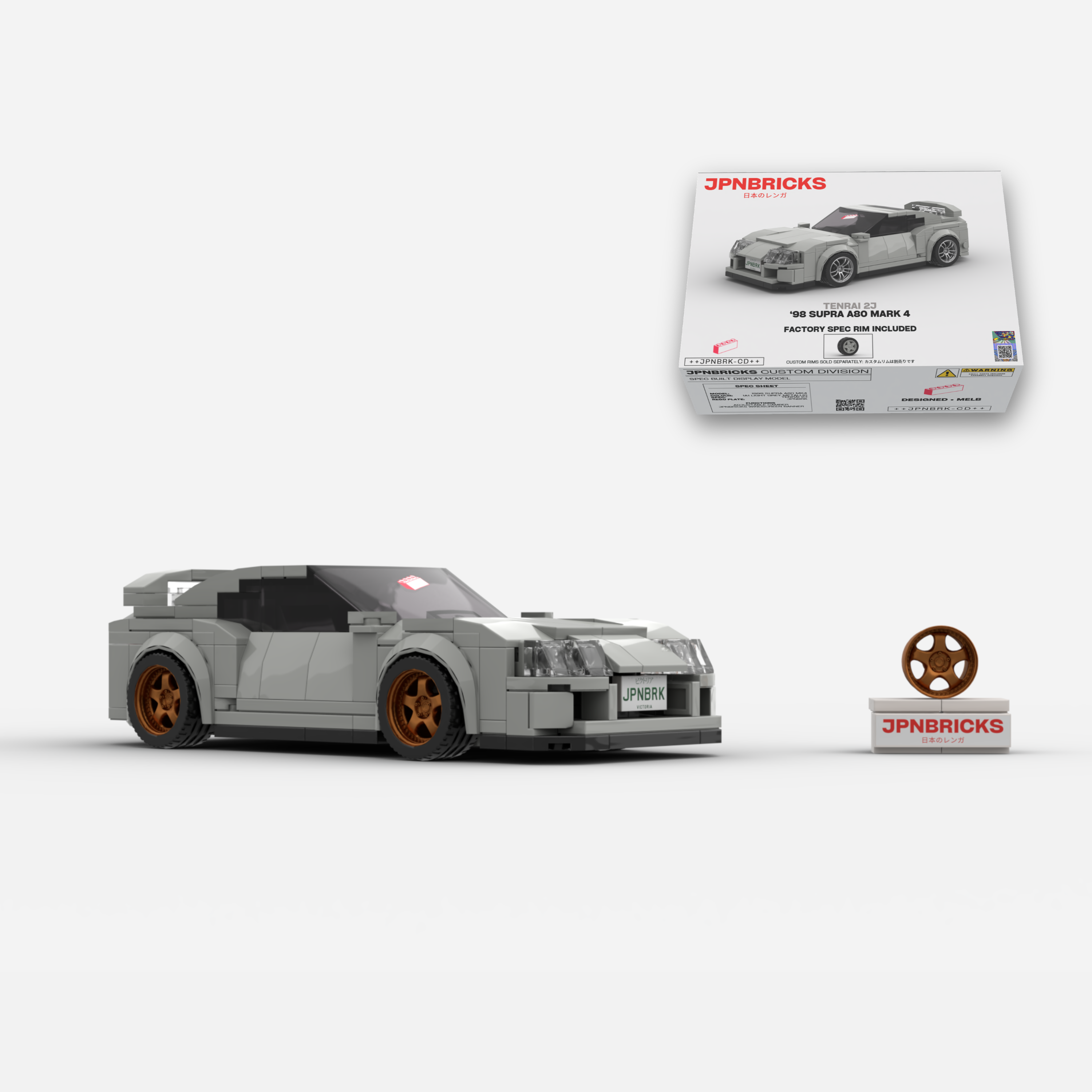 1998 Supra A80 MK4 1A1 Grey Brick Car Model Kit