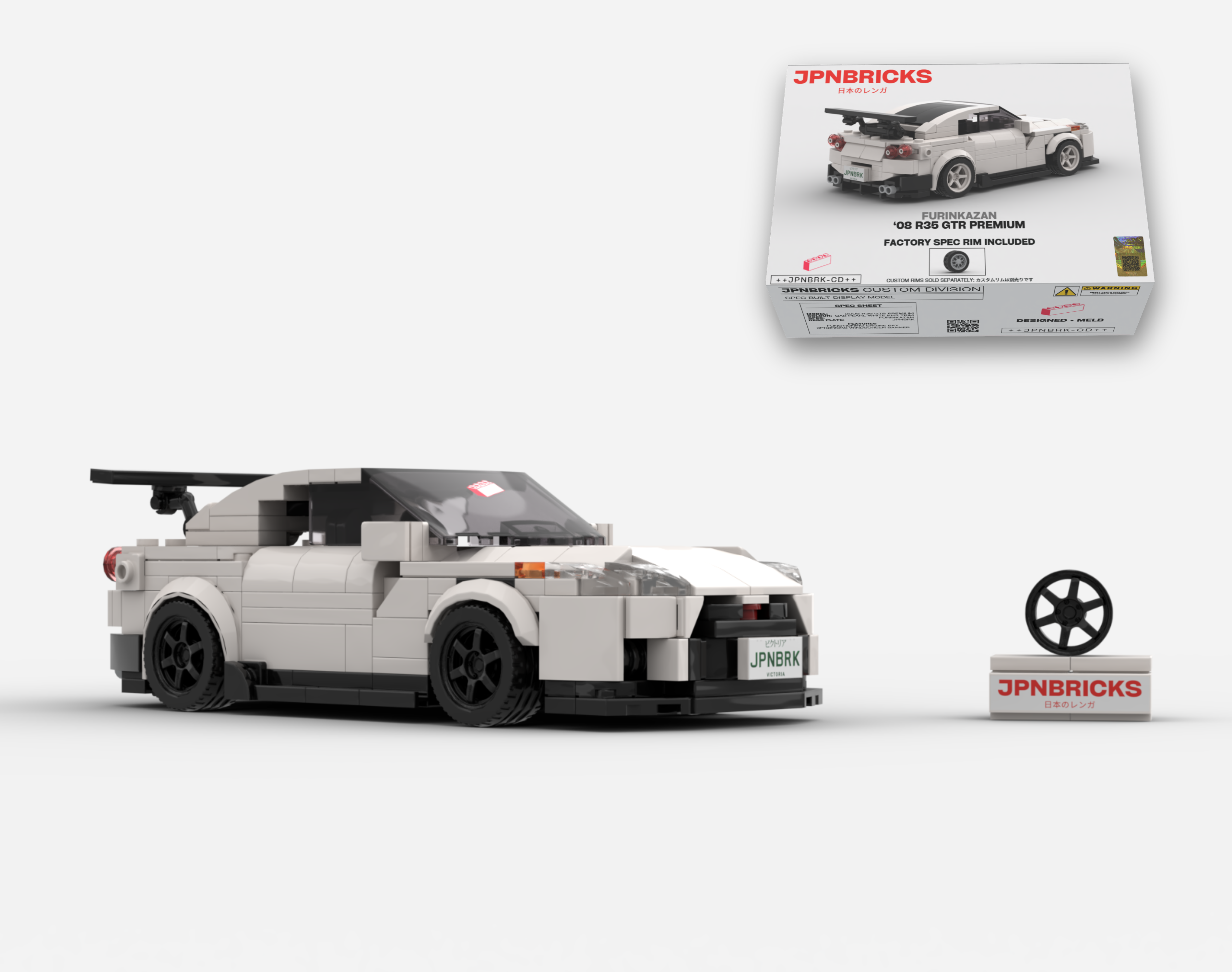 2008 R35 GTR PREMIUM