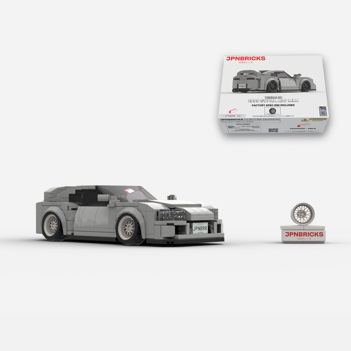 1998 Supra A80 MK4 1A1 Grey Brick Car Model Kit