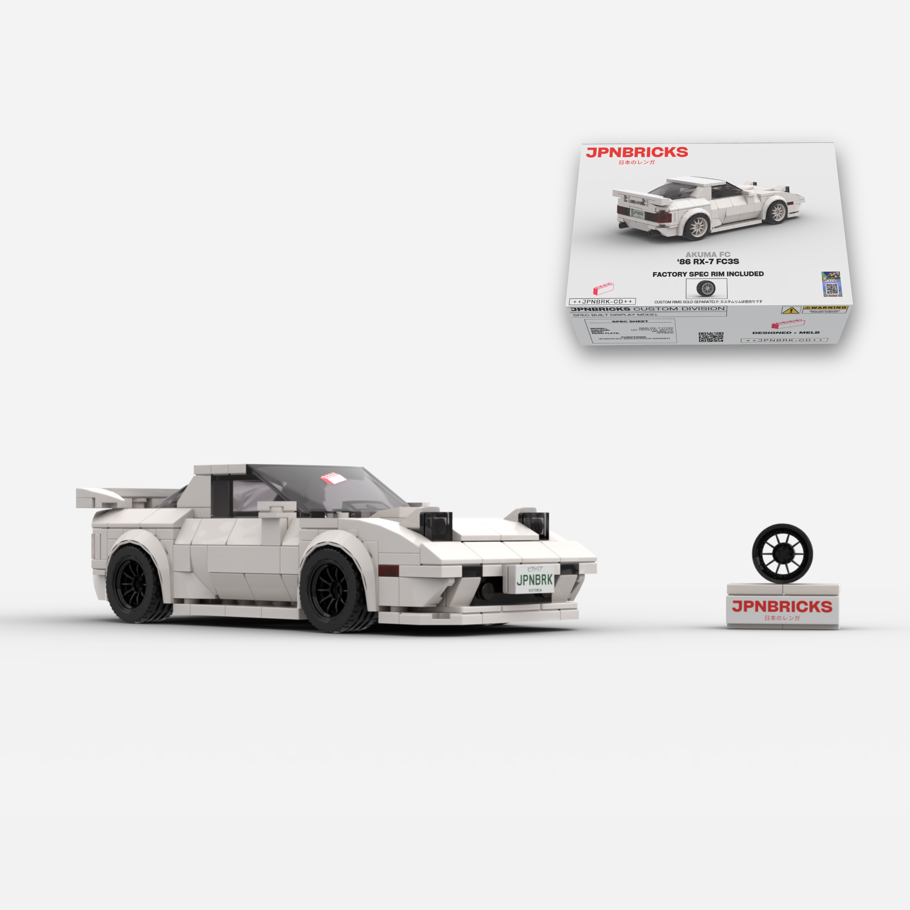1986 RX-7 FC3S UC White Brick Car Model Kit