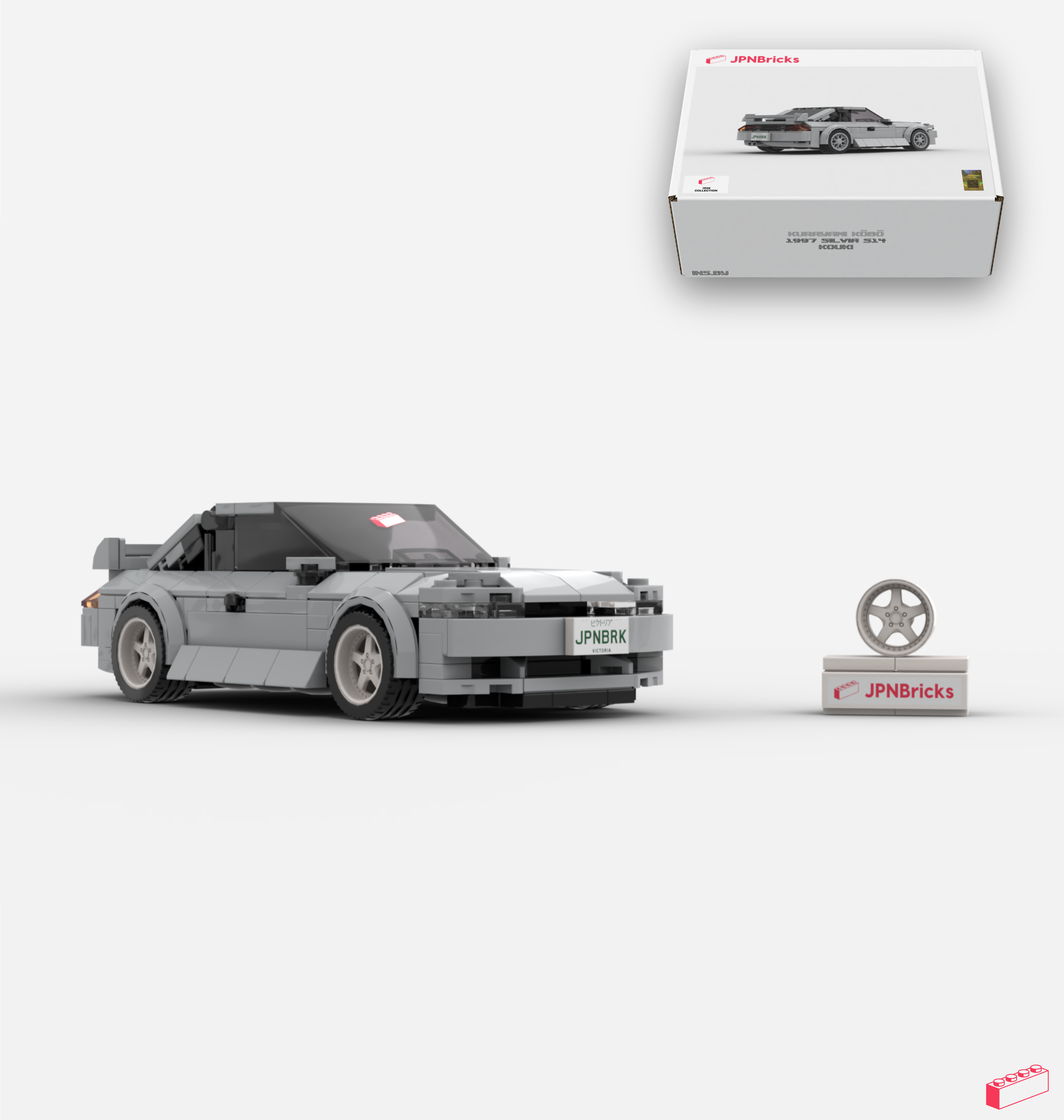 1997 SILVIA S14 KOUKI CUSTOM SPEC